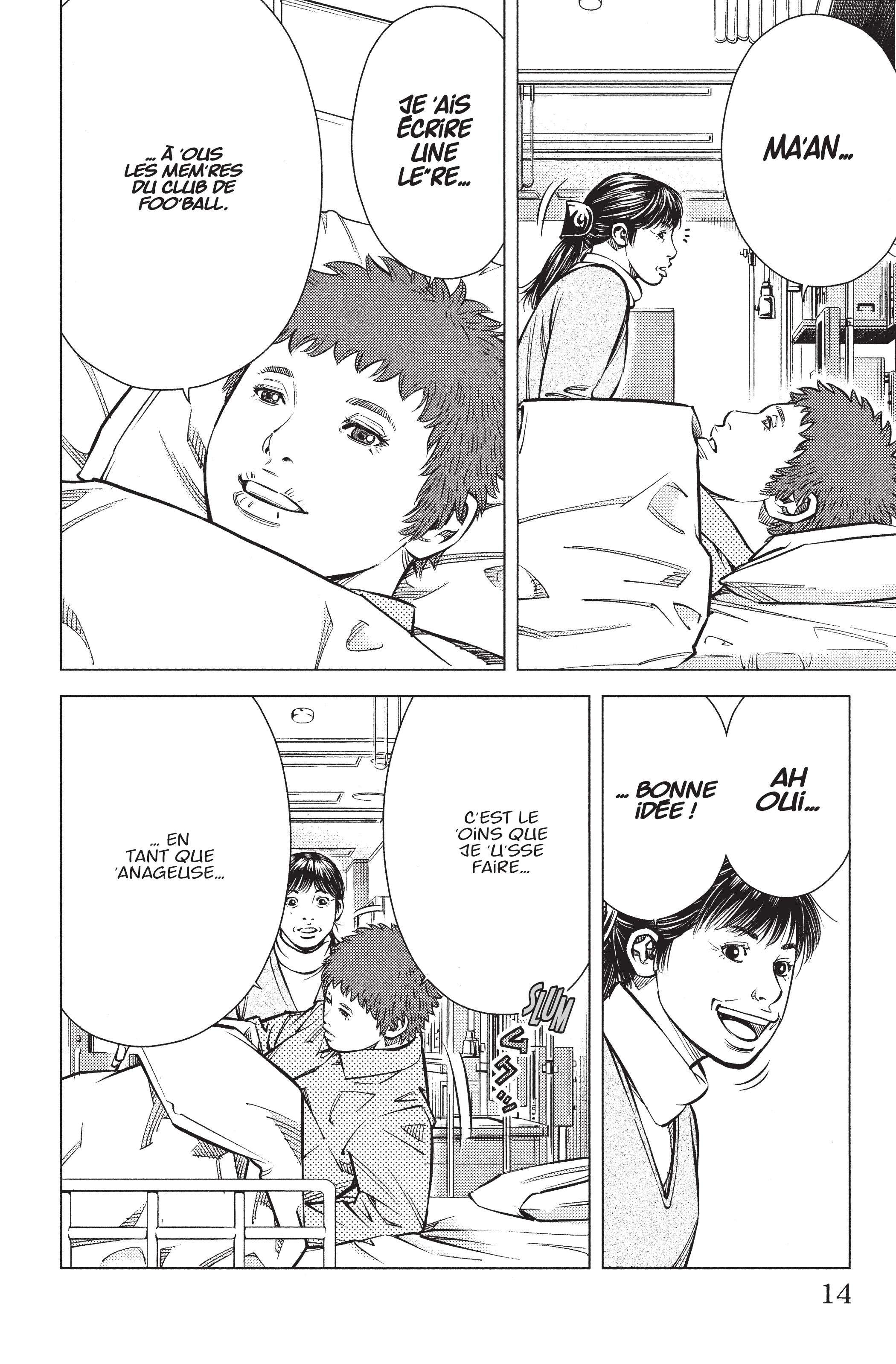 Read Angel Voice FR Manga Online