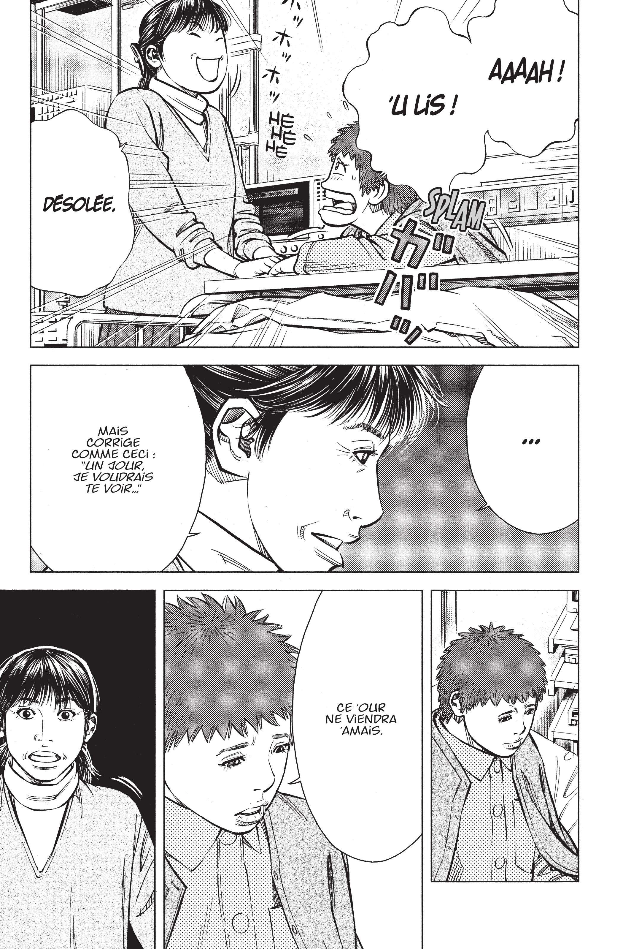 Read Angel Voice FR Manga Online