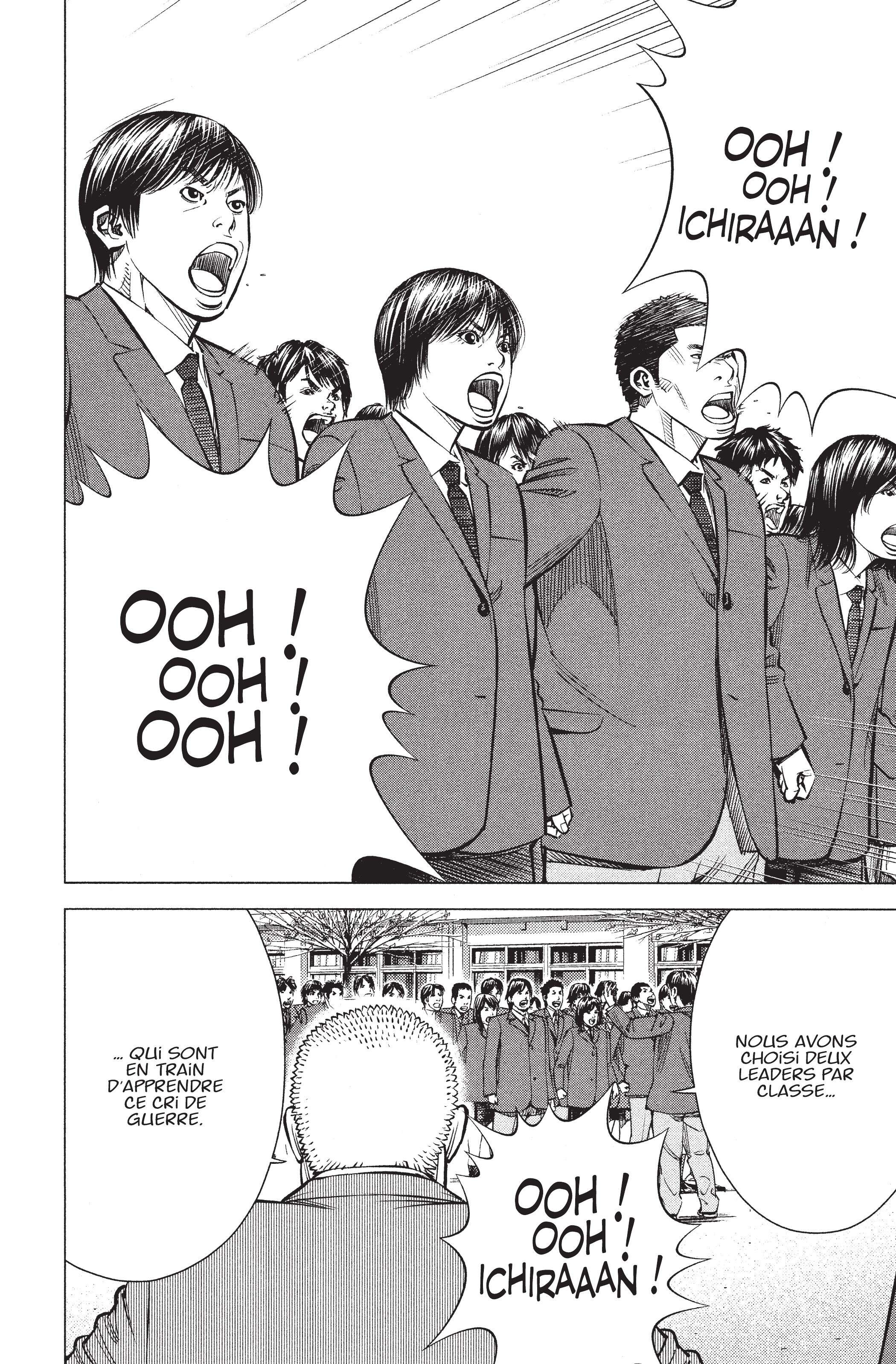 Read Angel Voice FR Manga Online