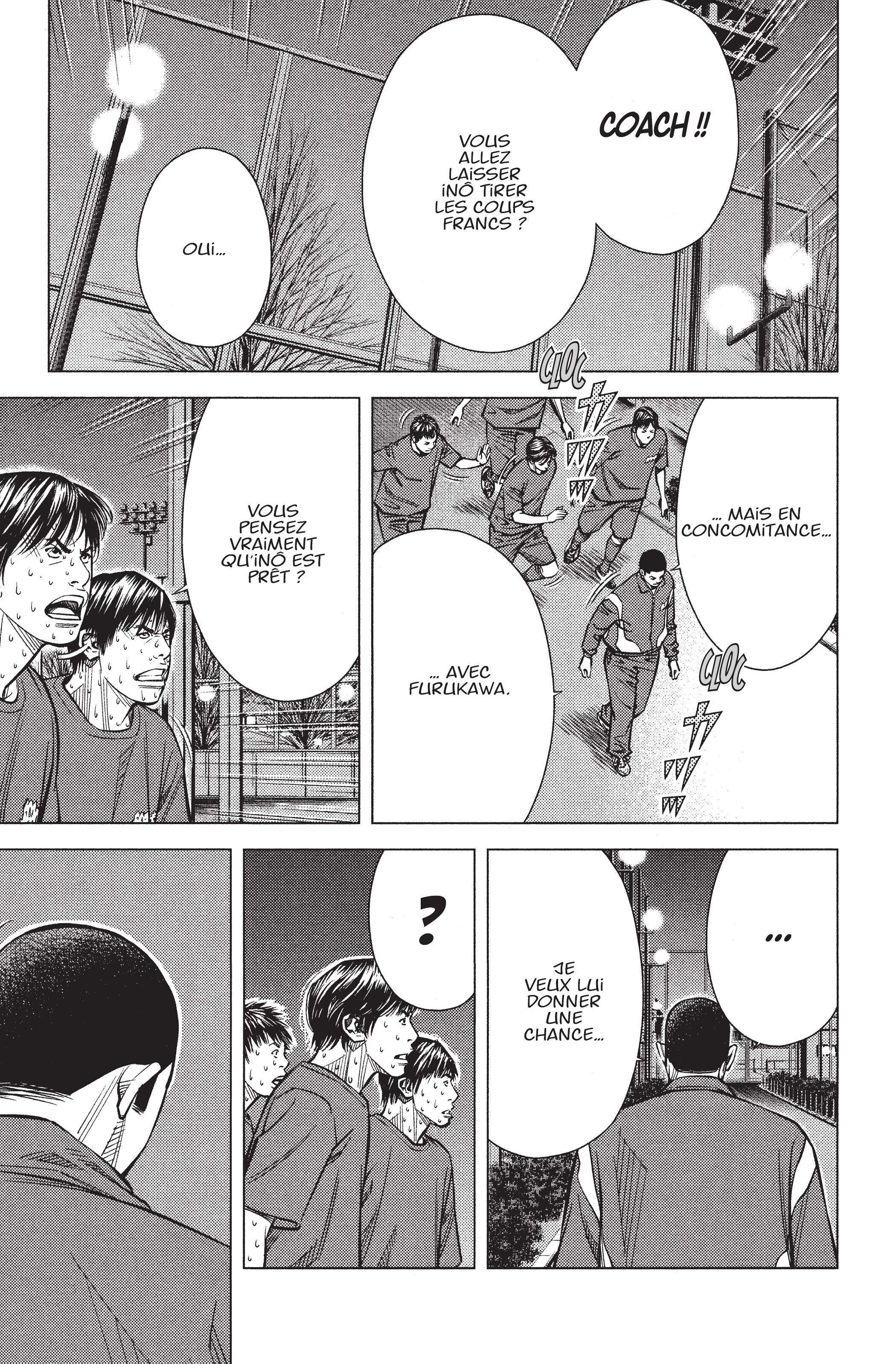 Read Angel Voice FR Manga Online
