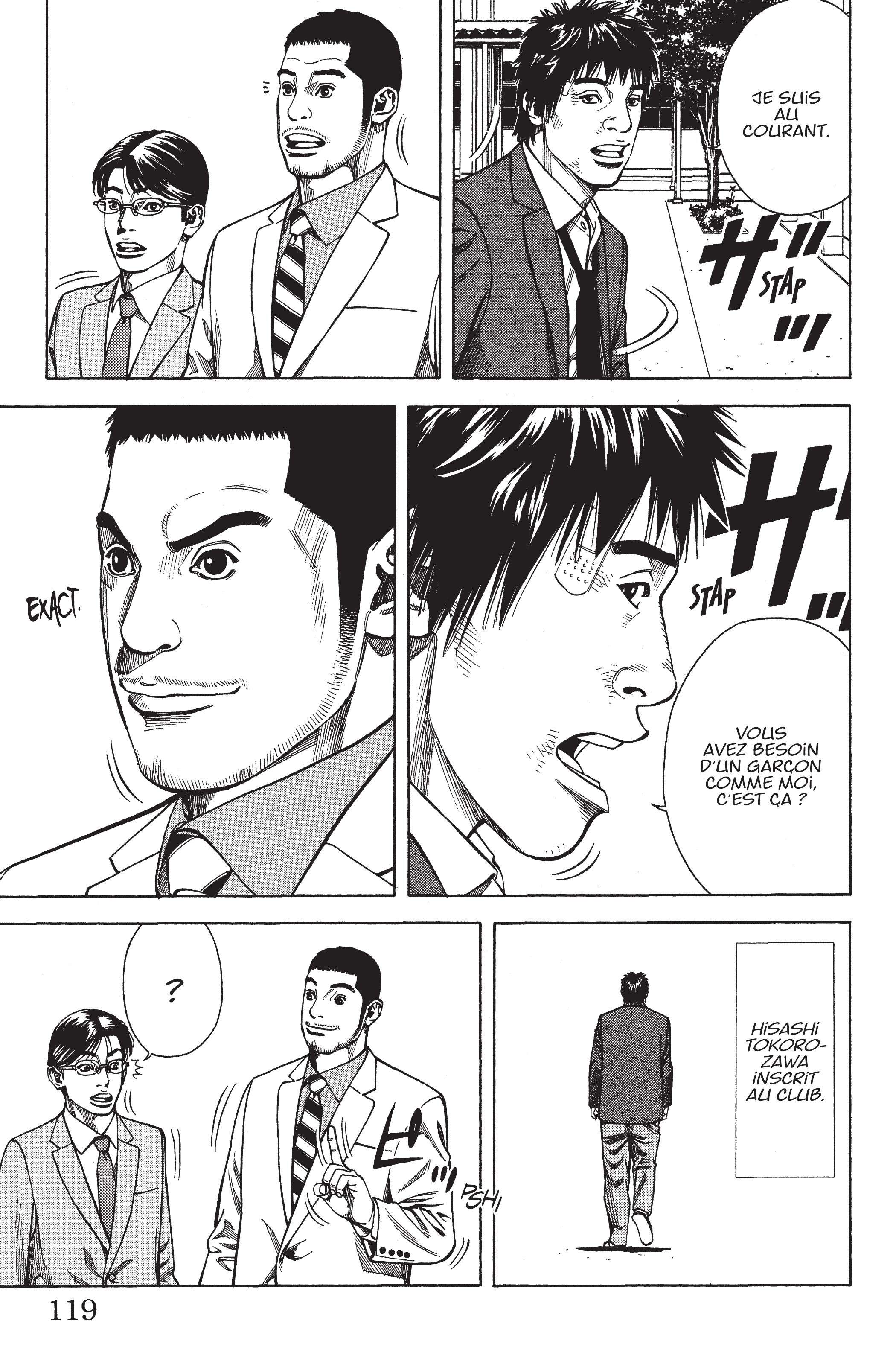 Read Angel Voice FR Manga Online