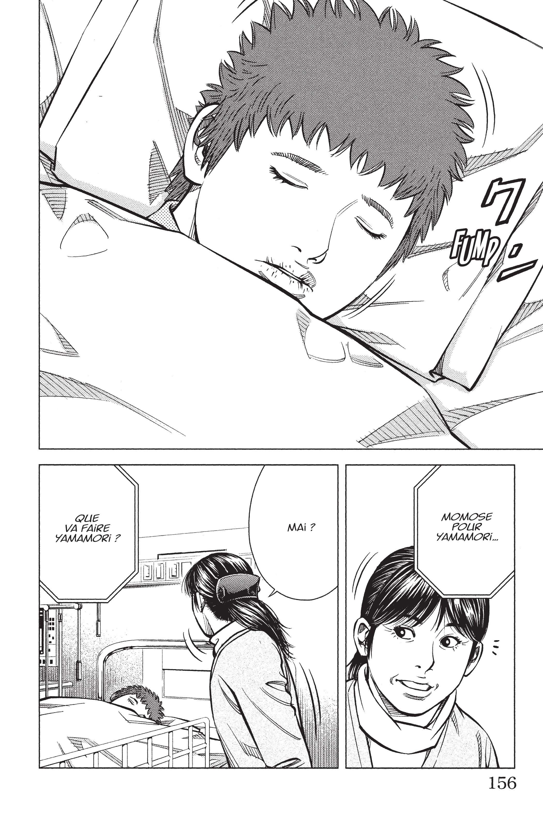 Read Angel Voice FR Manga Online