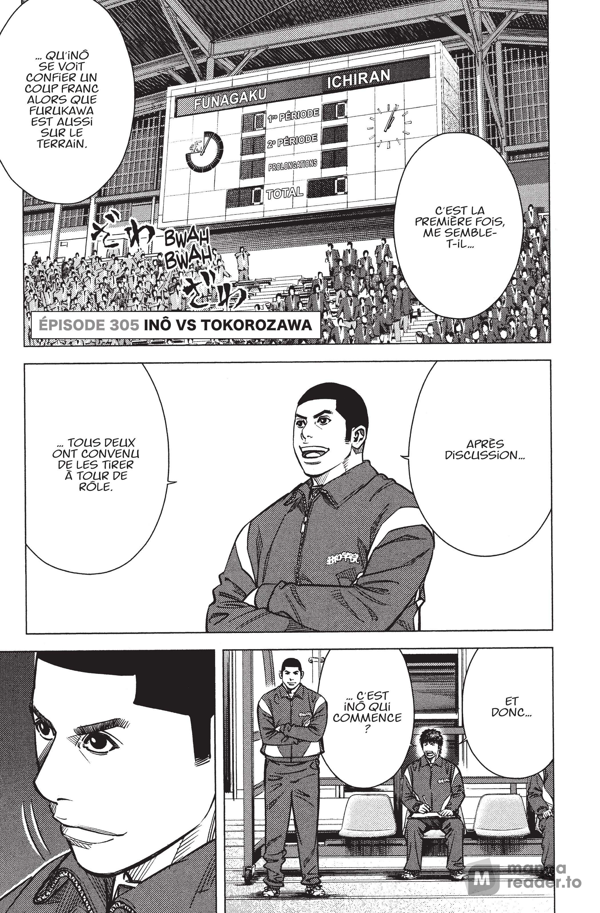Read Angel Voice FR Manga Online