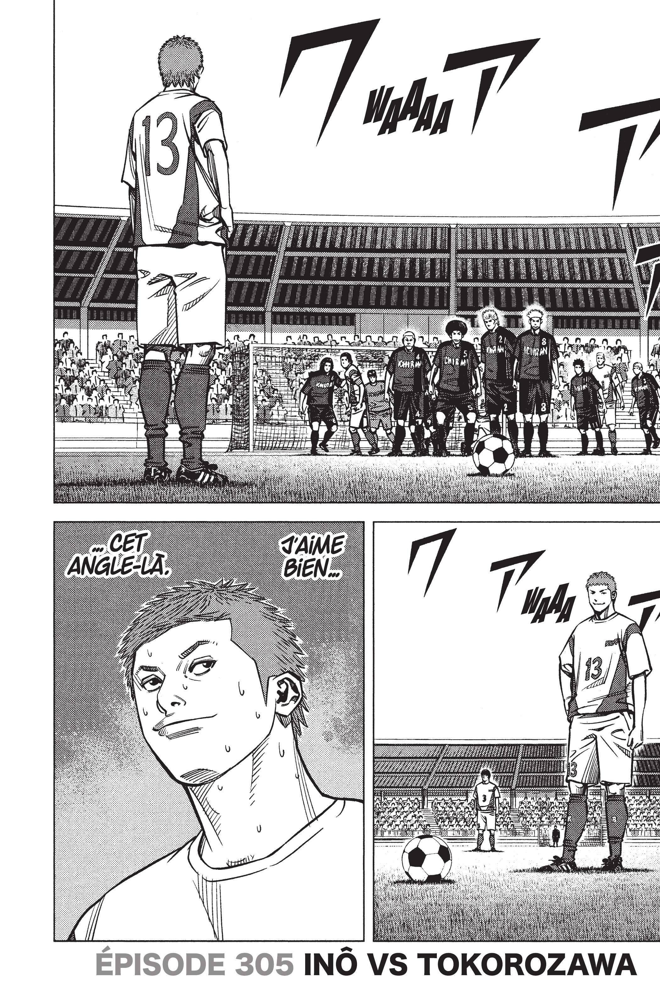 Read Angel Voice FR Manga Online