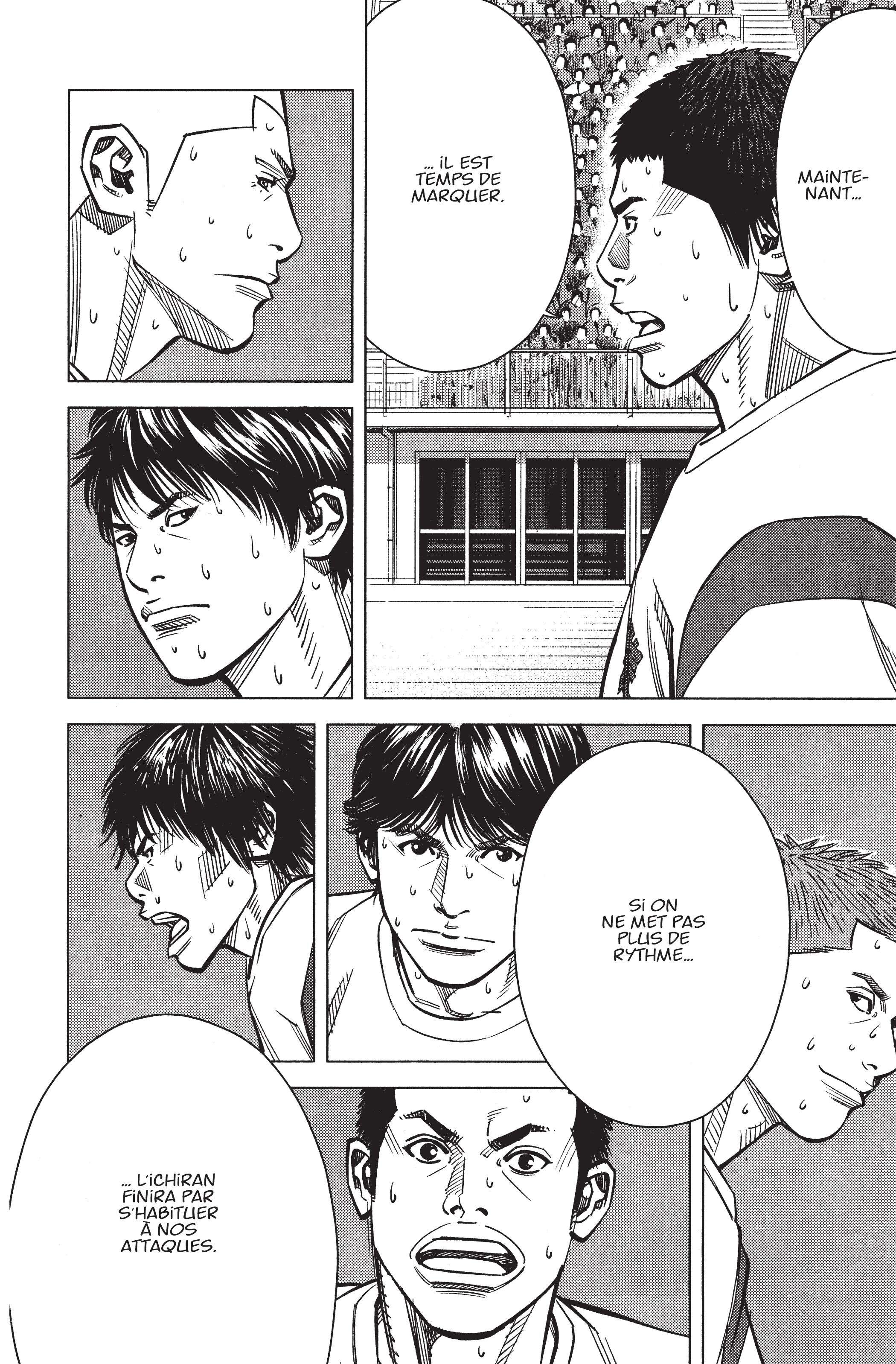 Read Angel Voice FR Manga Online