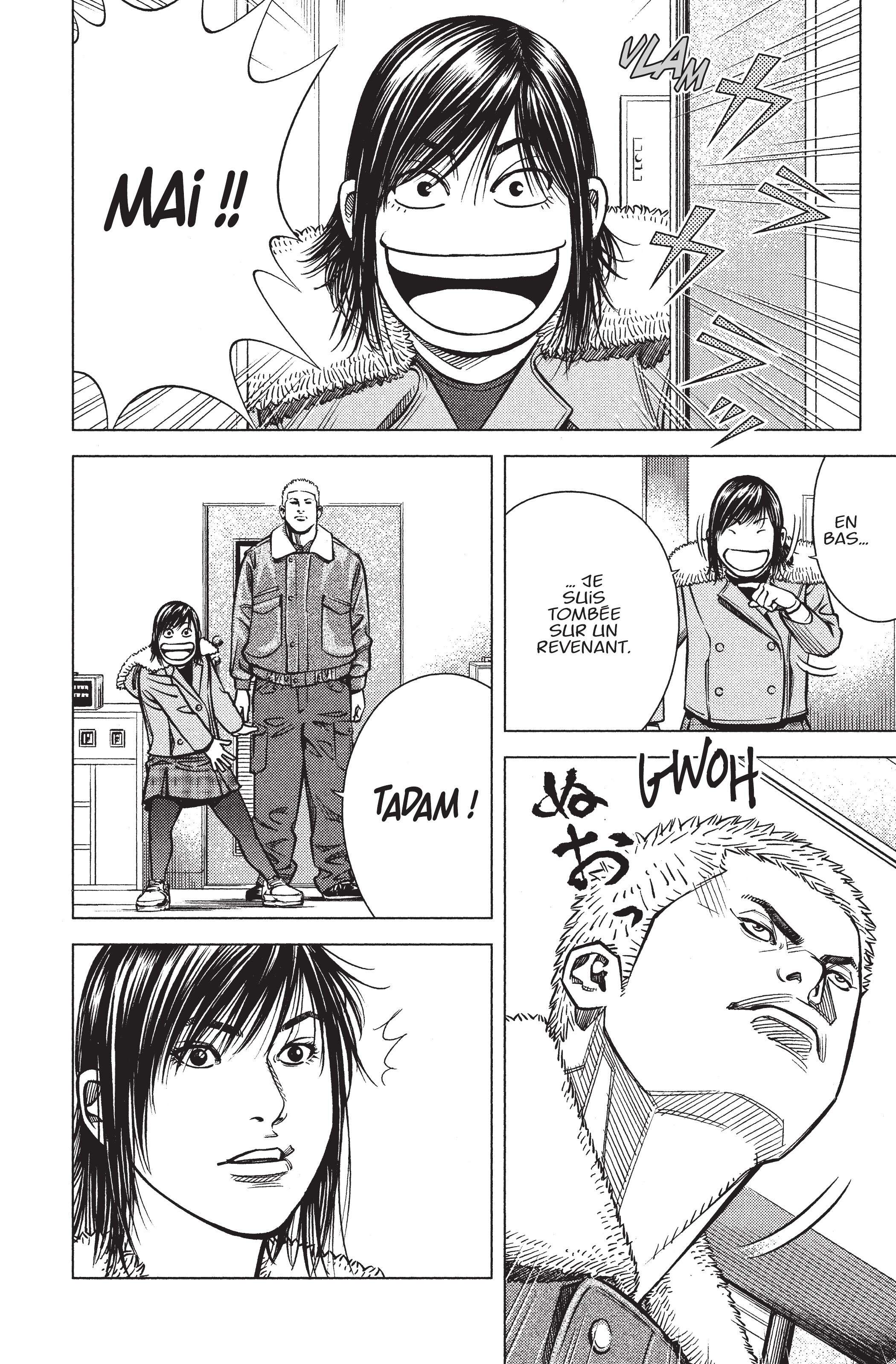 Read Angel Voice FR Manga Online