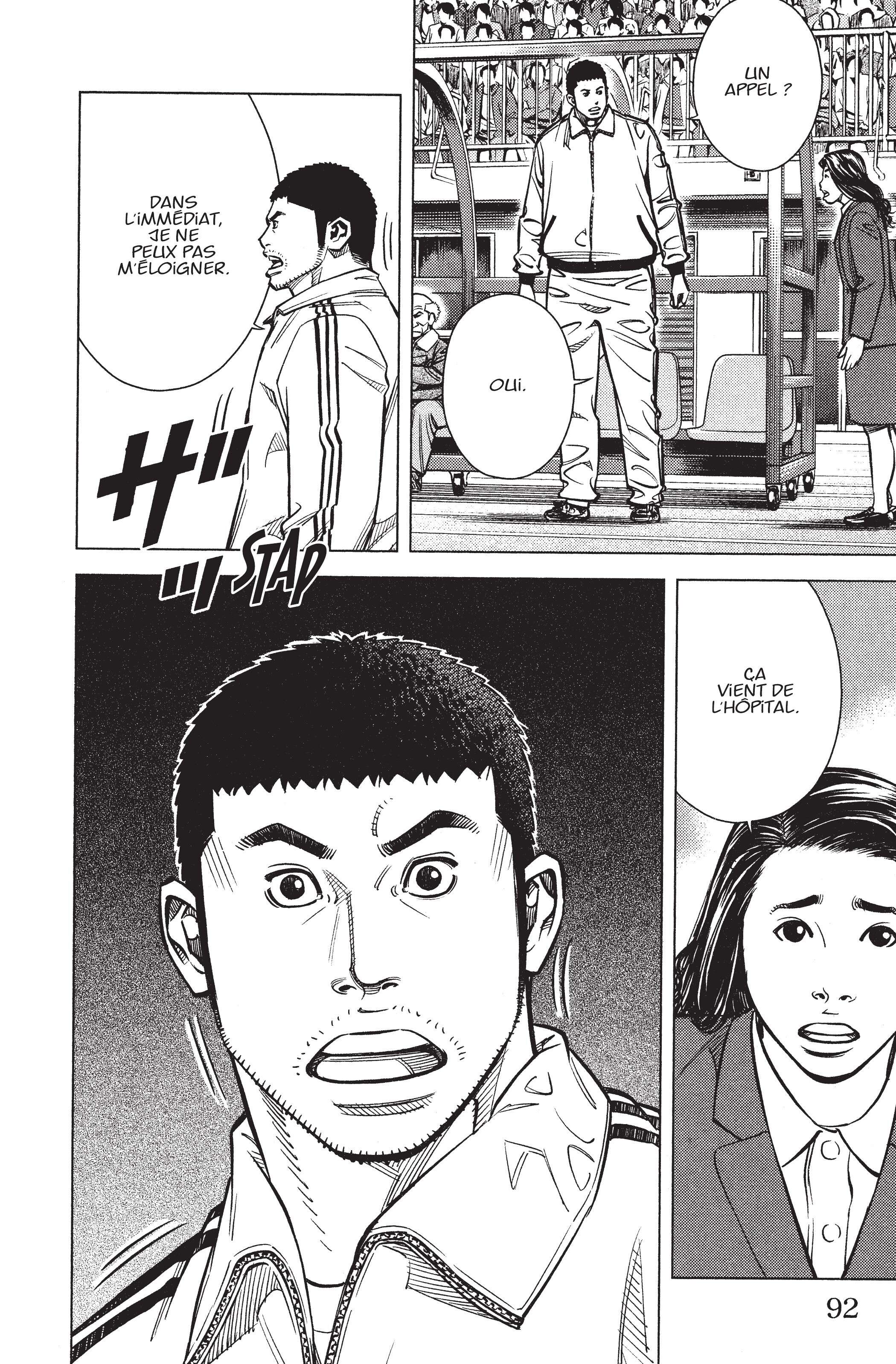 Read Angel Voice FR Manga Online