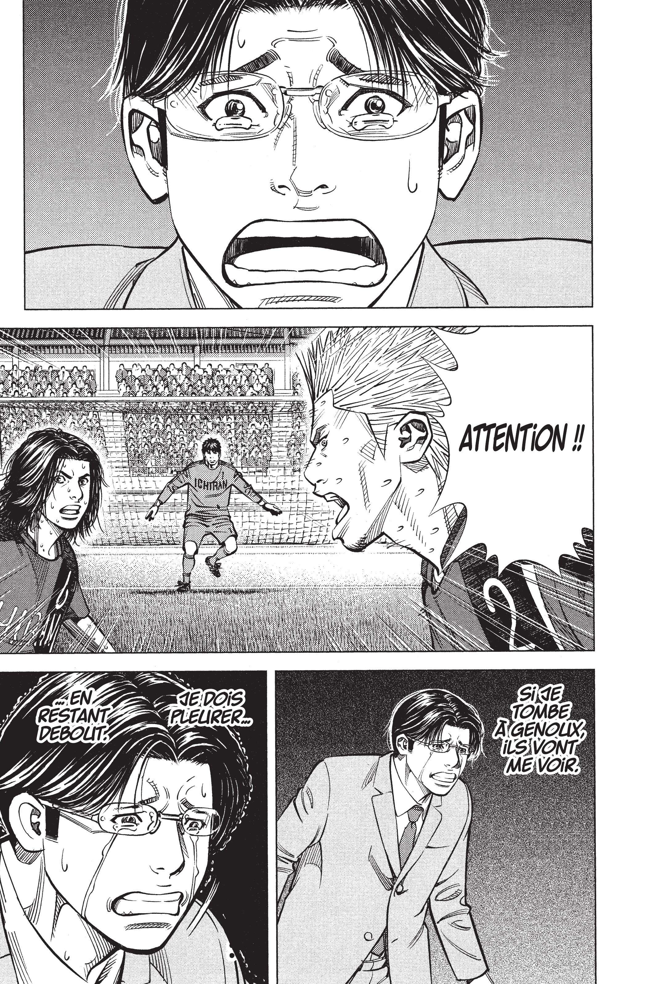 Read Angel Voice FR Manga Online