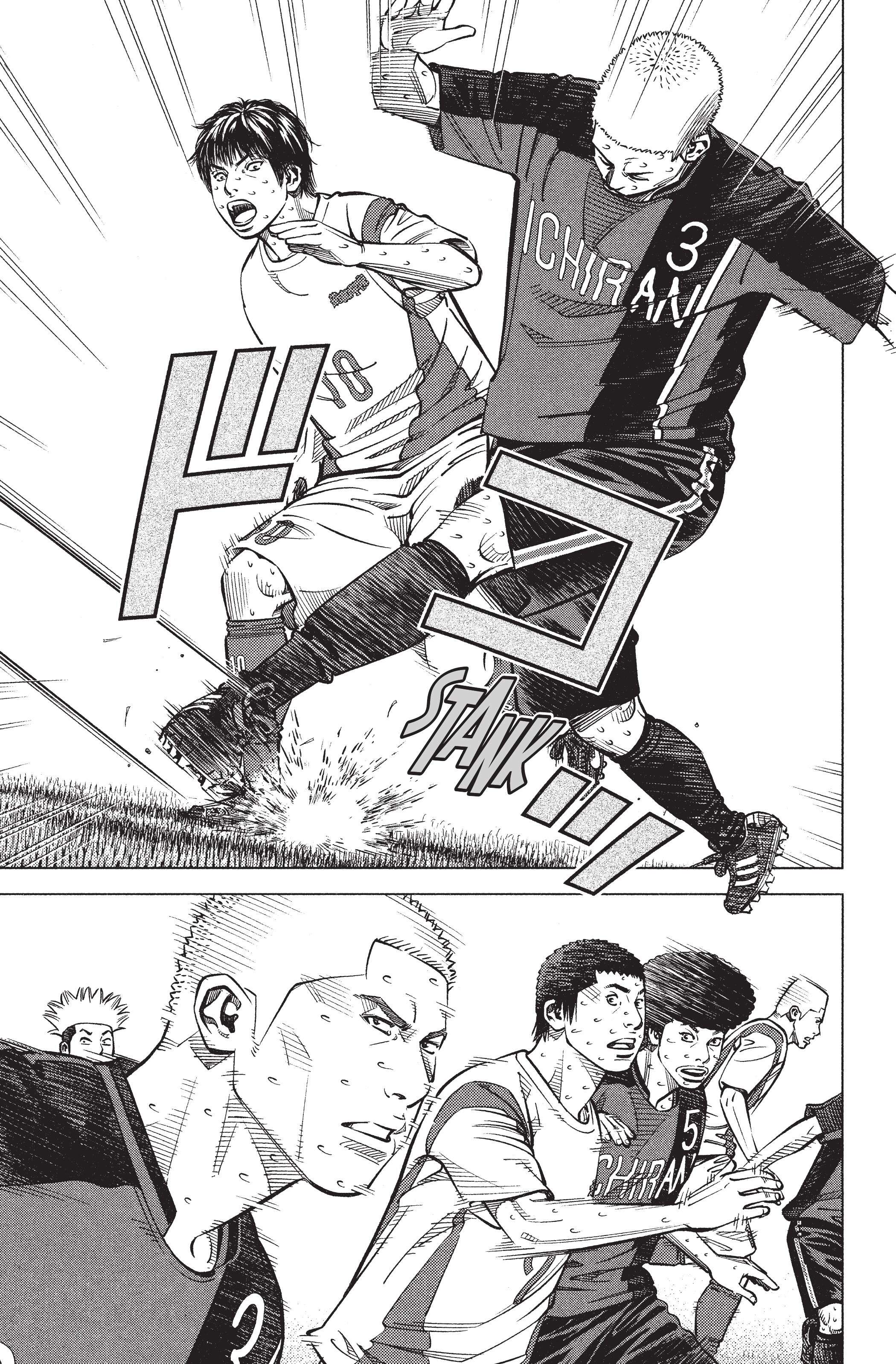 Read Angel Voice FR Manga Online