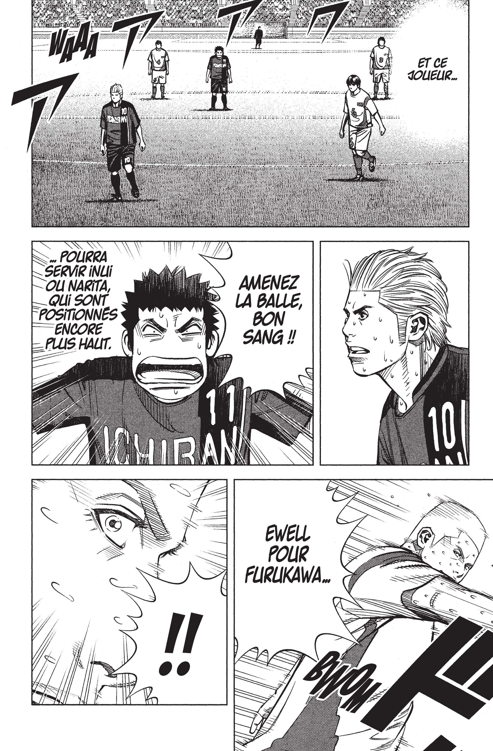 Read Angel Voice FR Manga Online