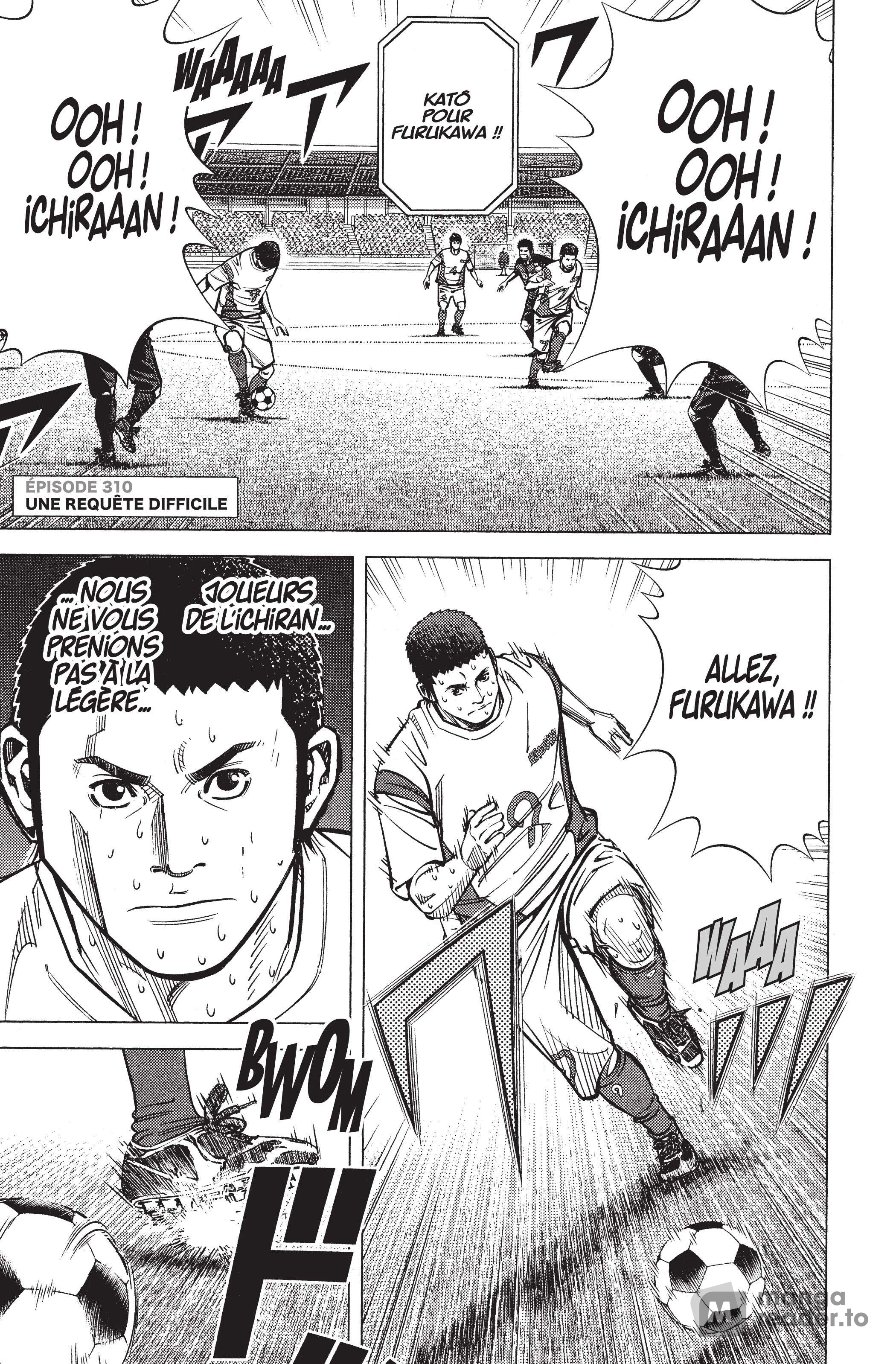 Read Angel Voice FR Manga Online