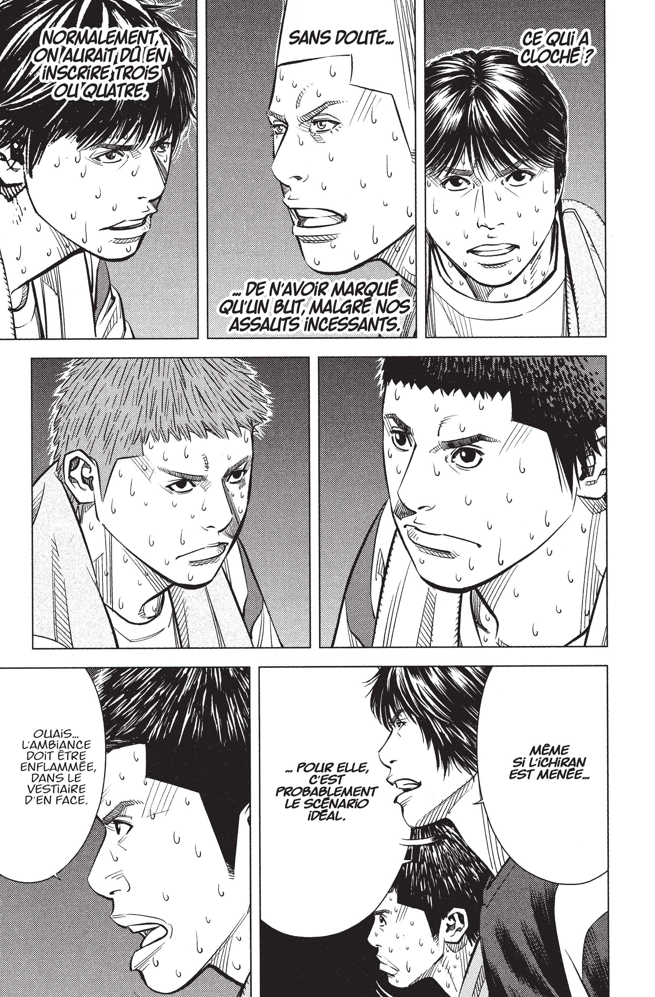Read Angel Voice FR Manga Online