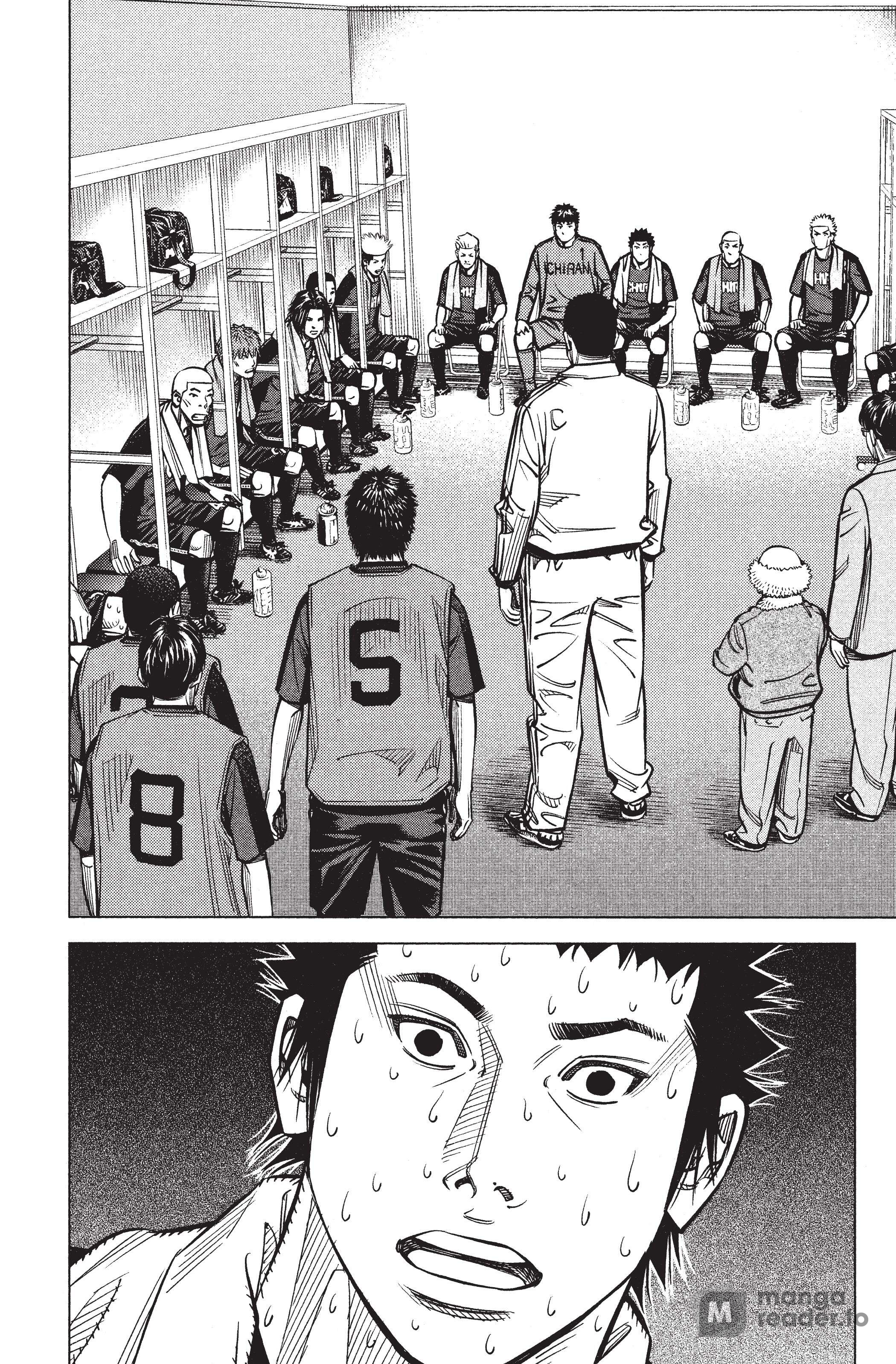 Read Angel Voice FR Manga Online