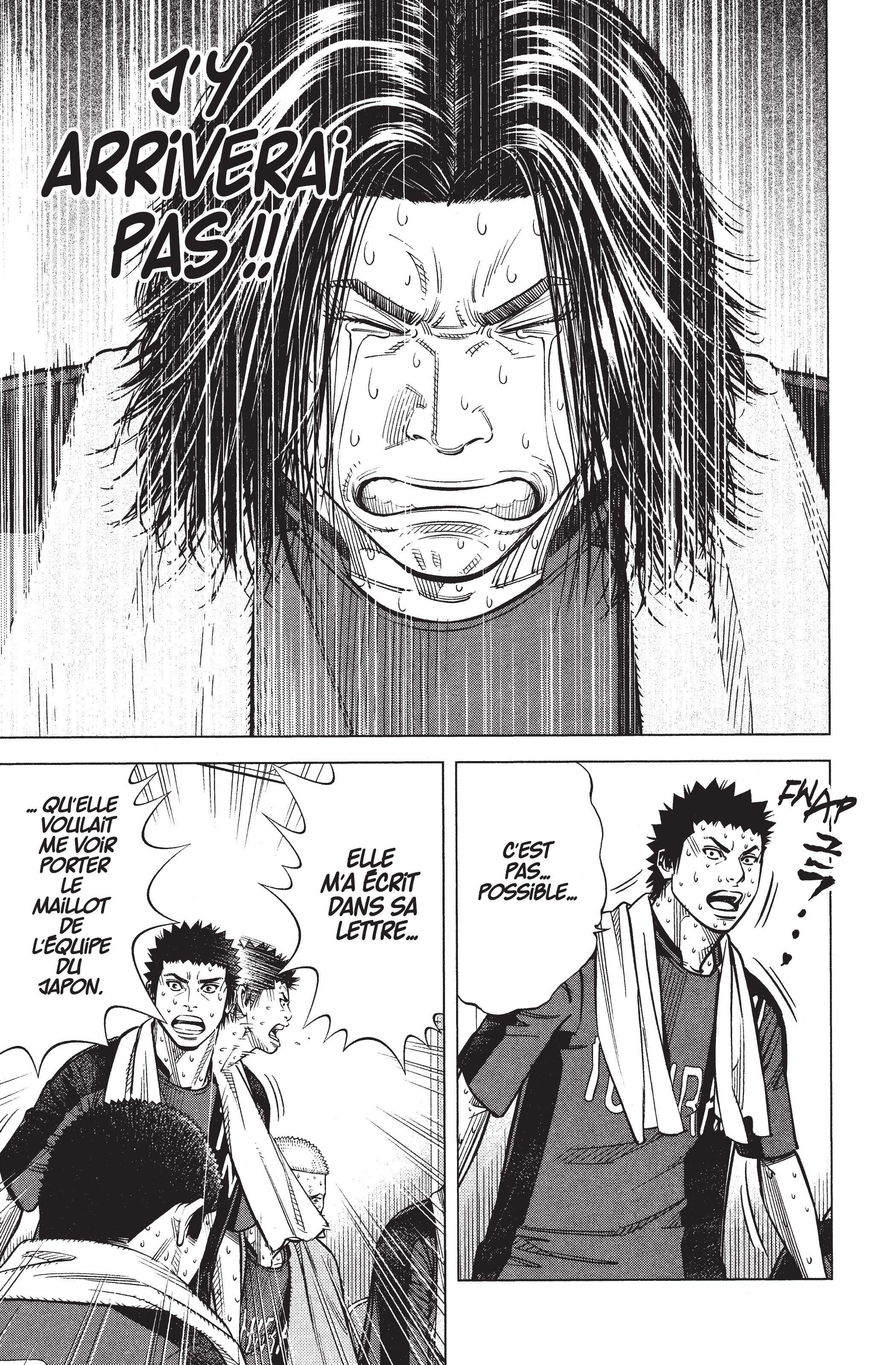 Read Angel Voice FR Manga Online