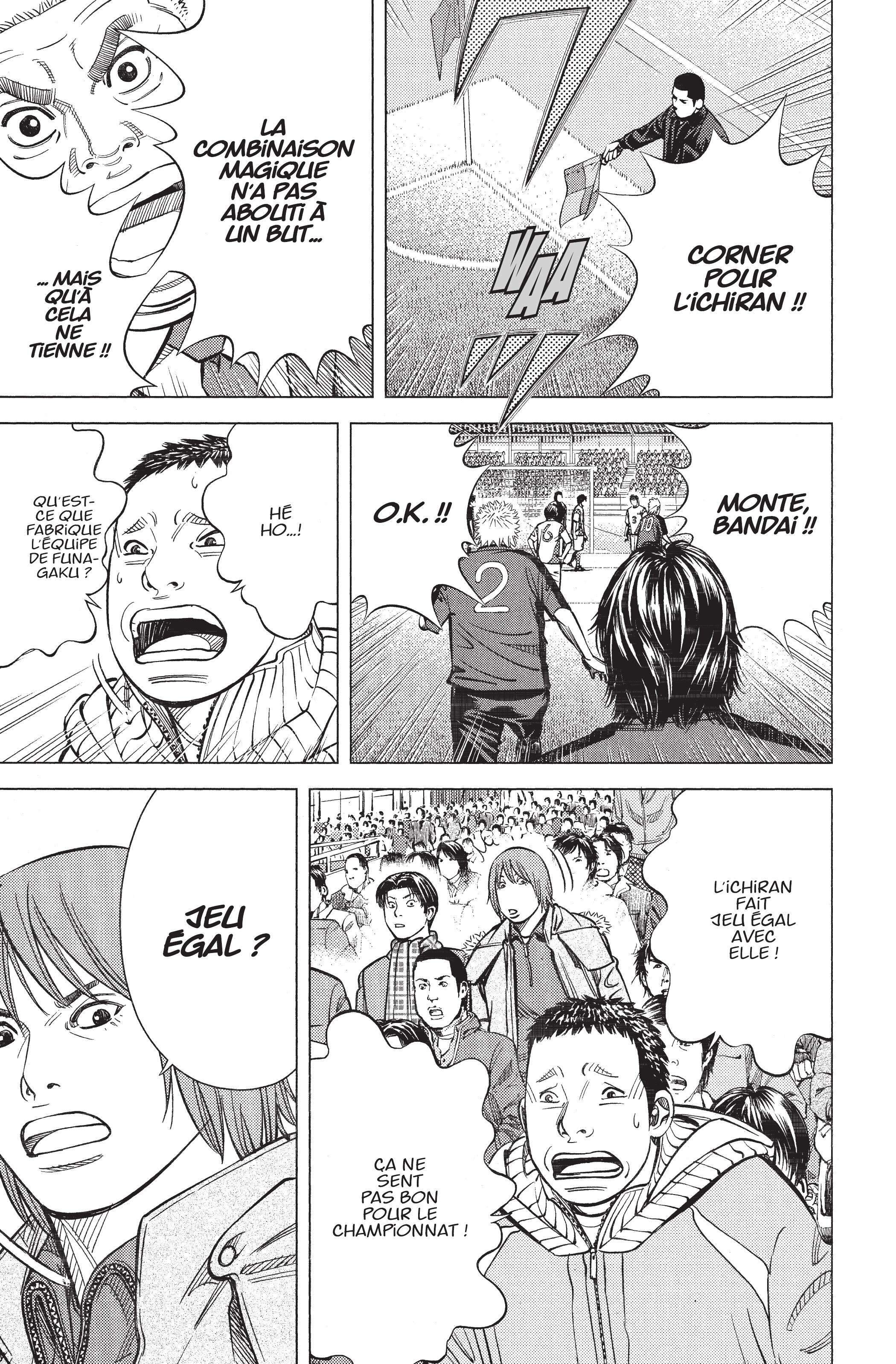 Read Angel Voice FR Manga Online