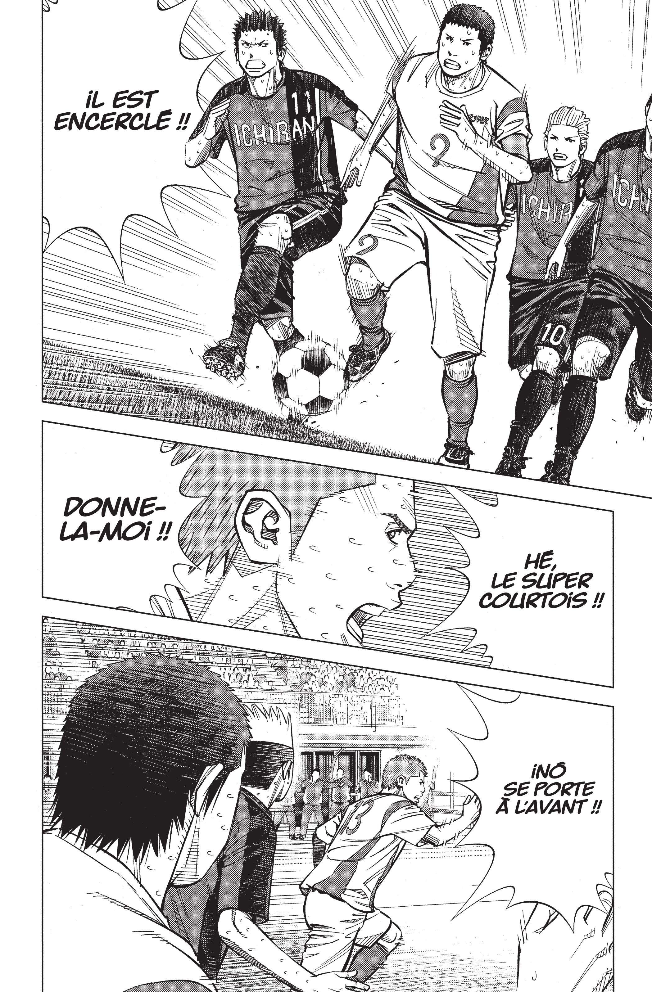 Read Angel Voice FR Manga Online