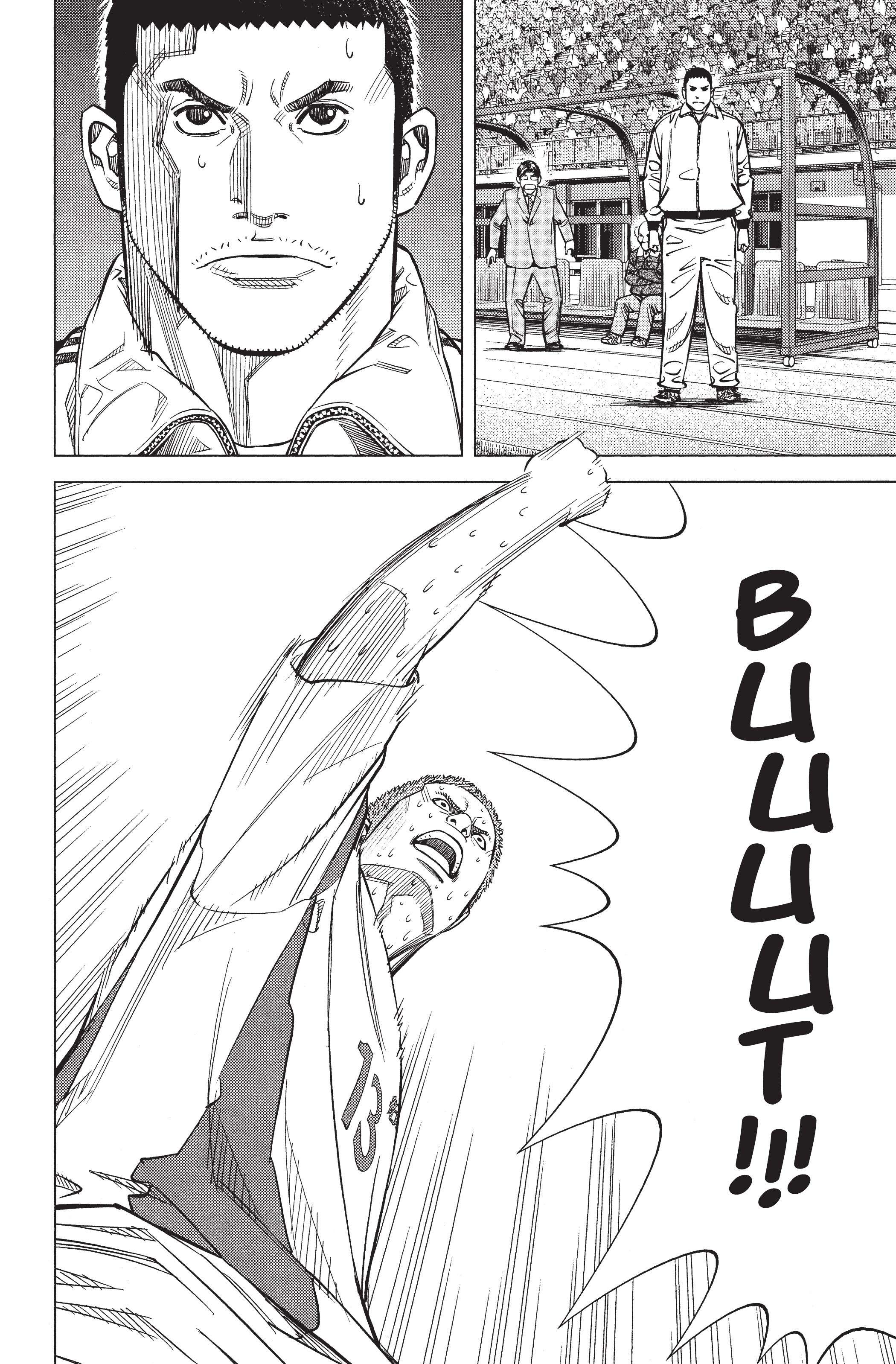 Read Angel Voice FR Manga Online