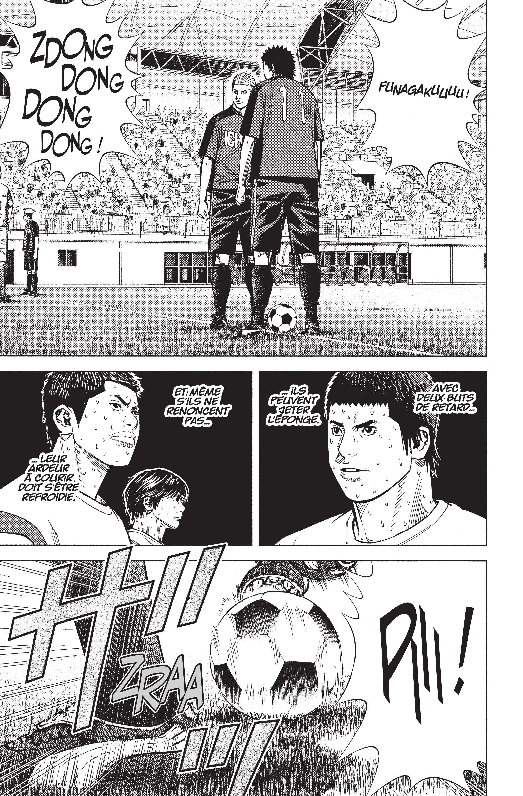 Read Angel Voice FR Manga Online