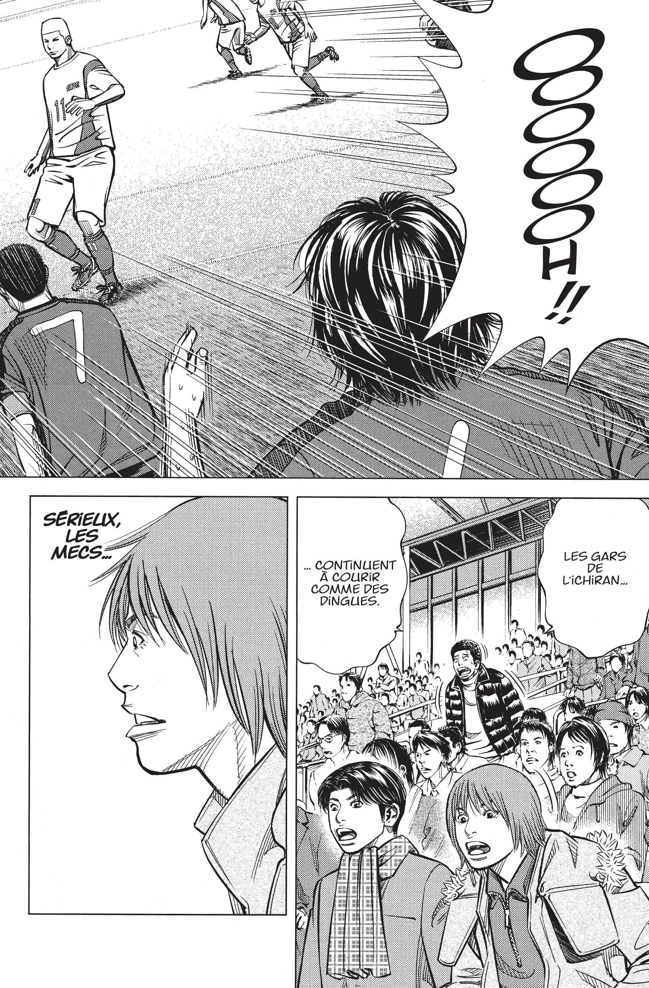 Read Angel Voice FR Manga Online