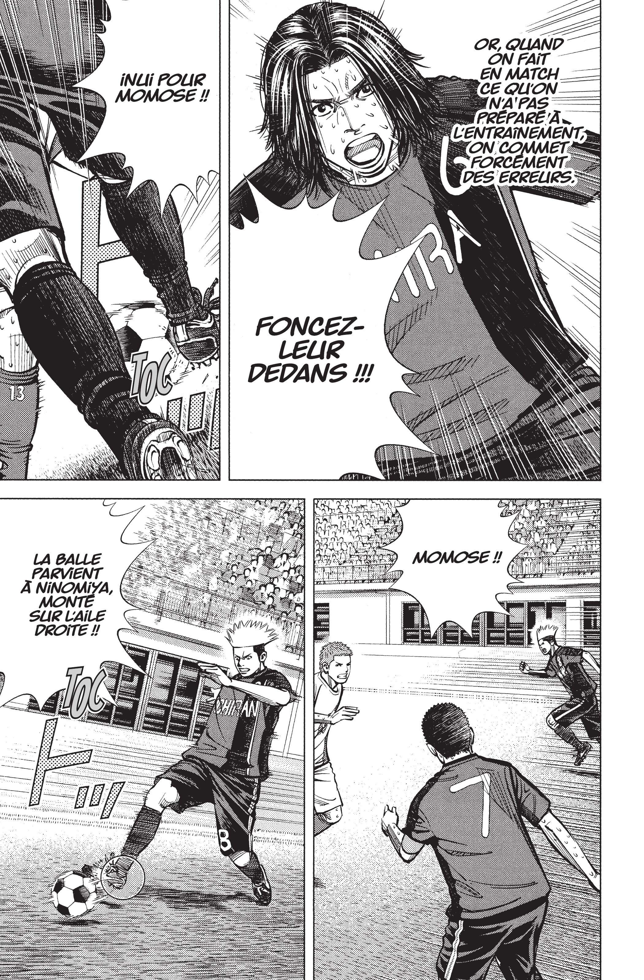 Read Angel Voice FR Manga Online