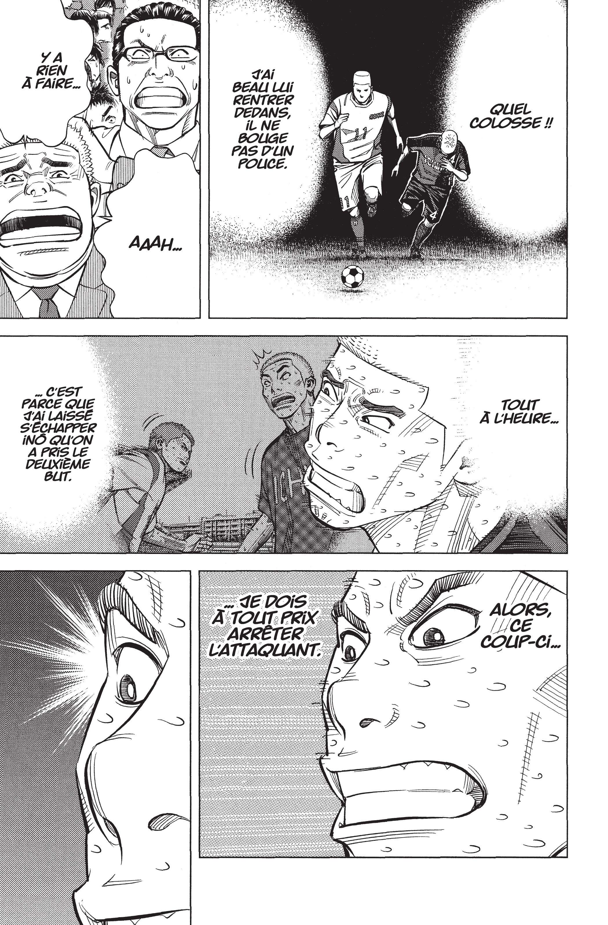 Read Angel Voice FR Manga Online