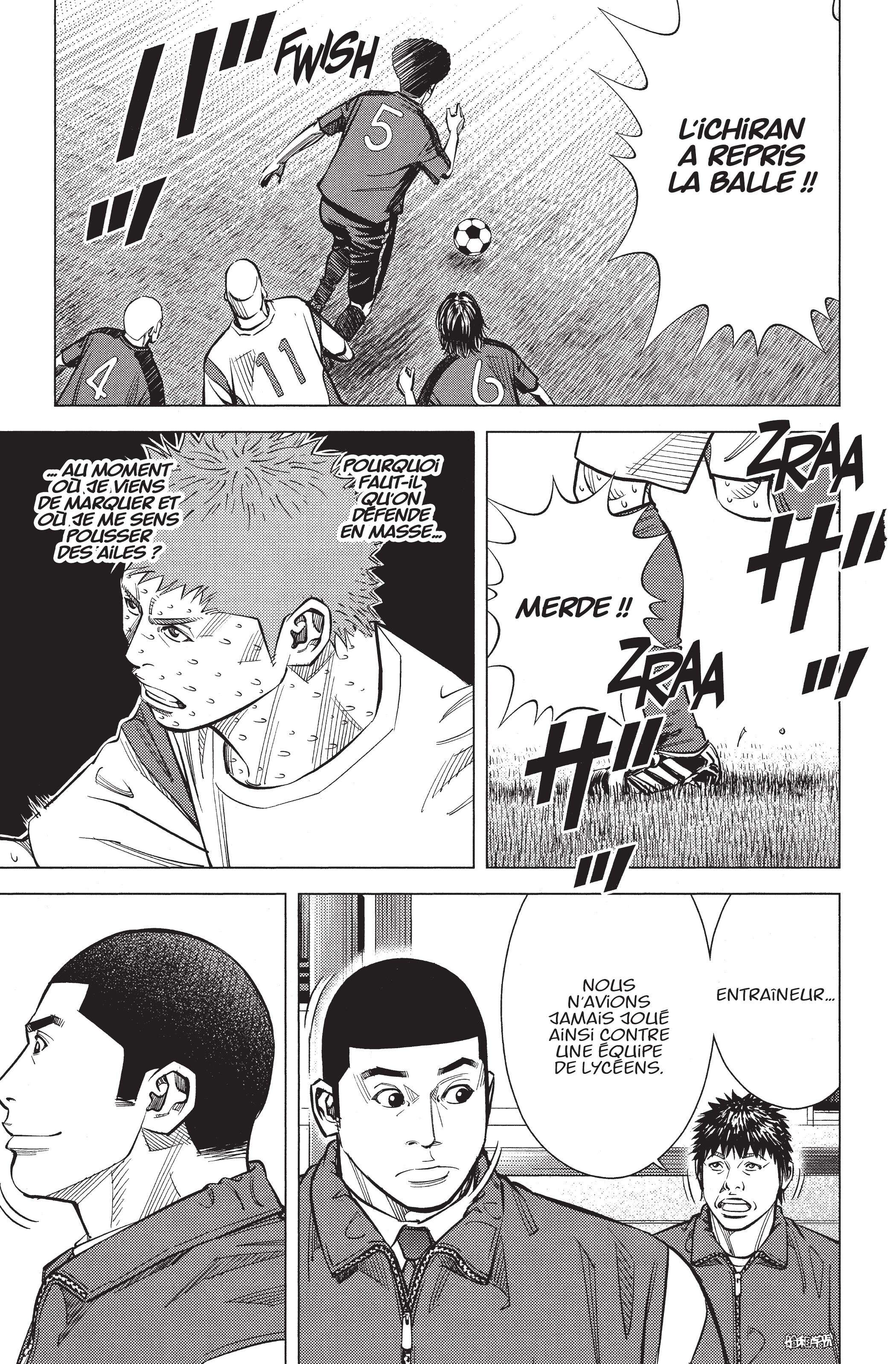 Read Angel Voice FR Manga Online