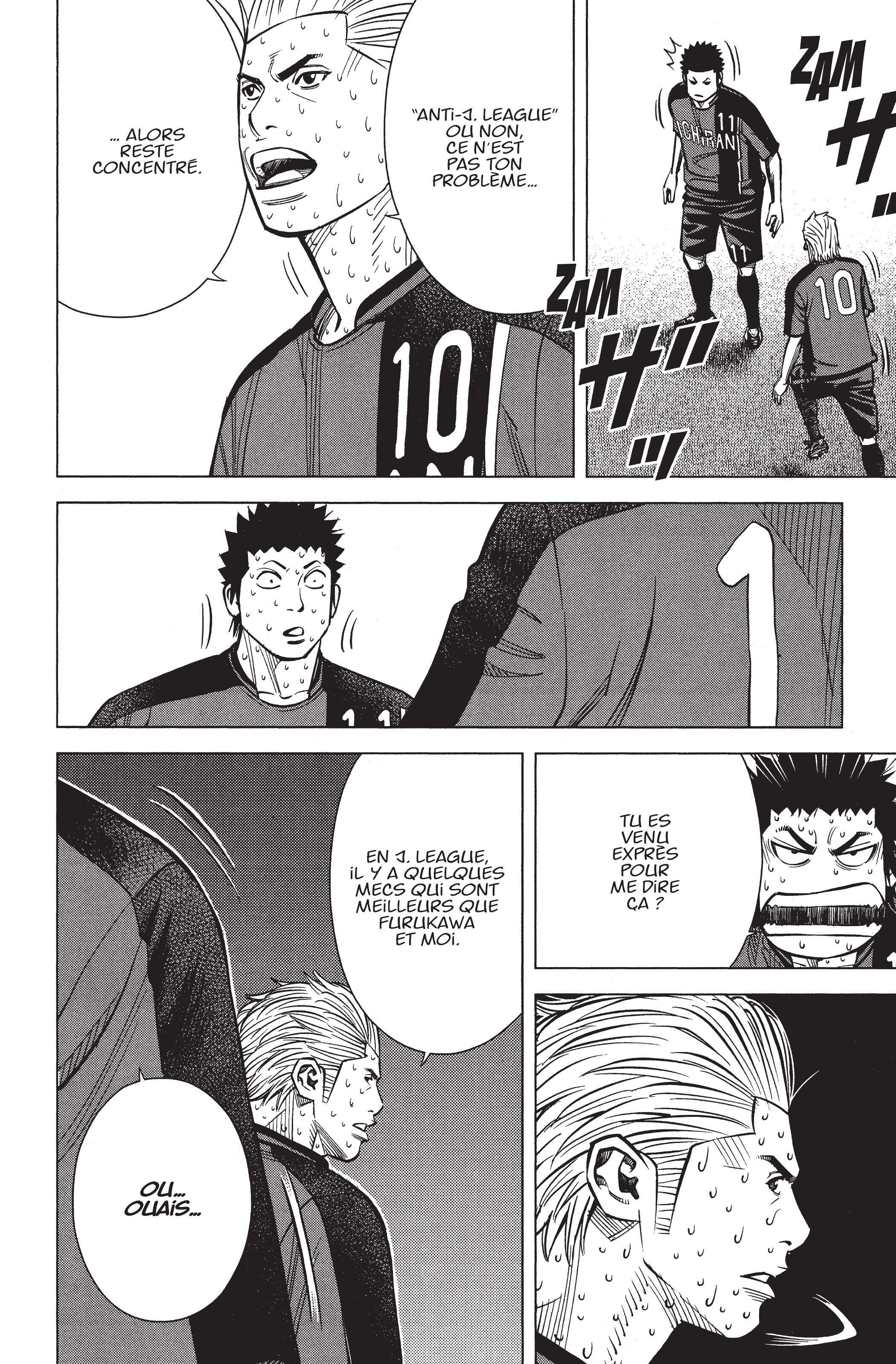 Read Angel Voice FR Manga Online