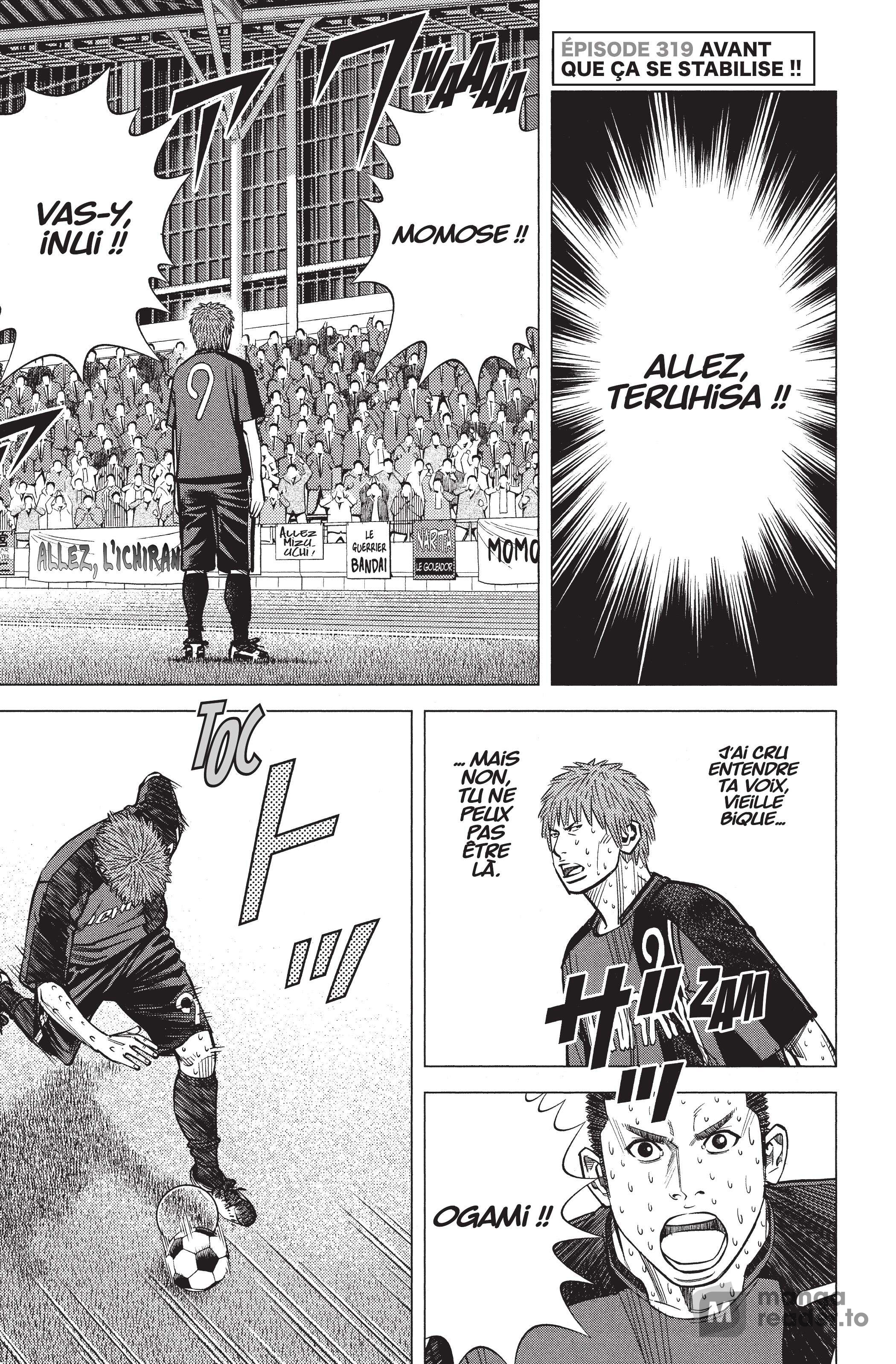 Read Angel Voice FR Manga Online