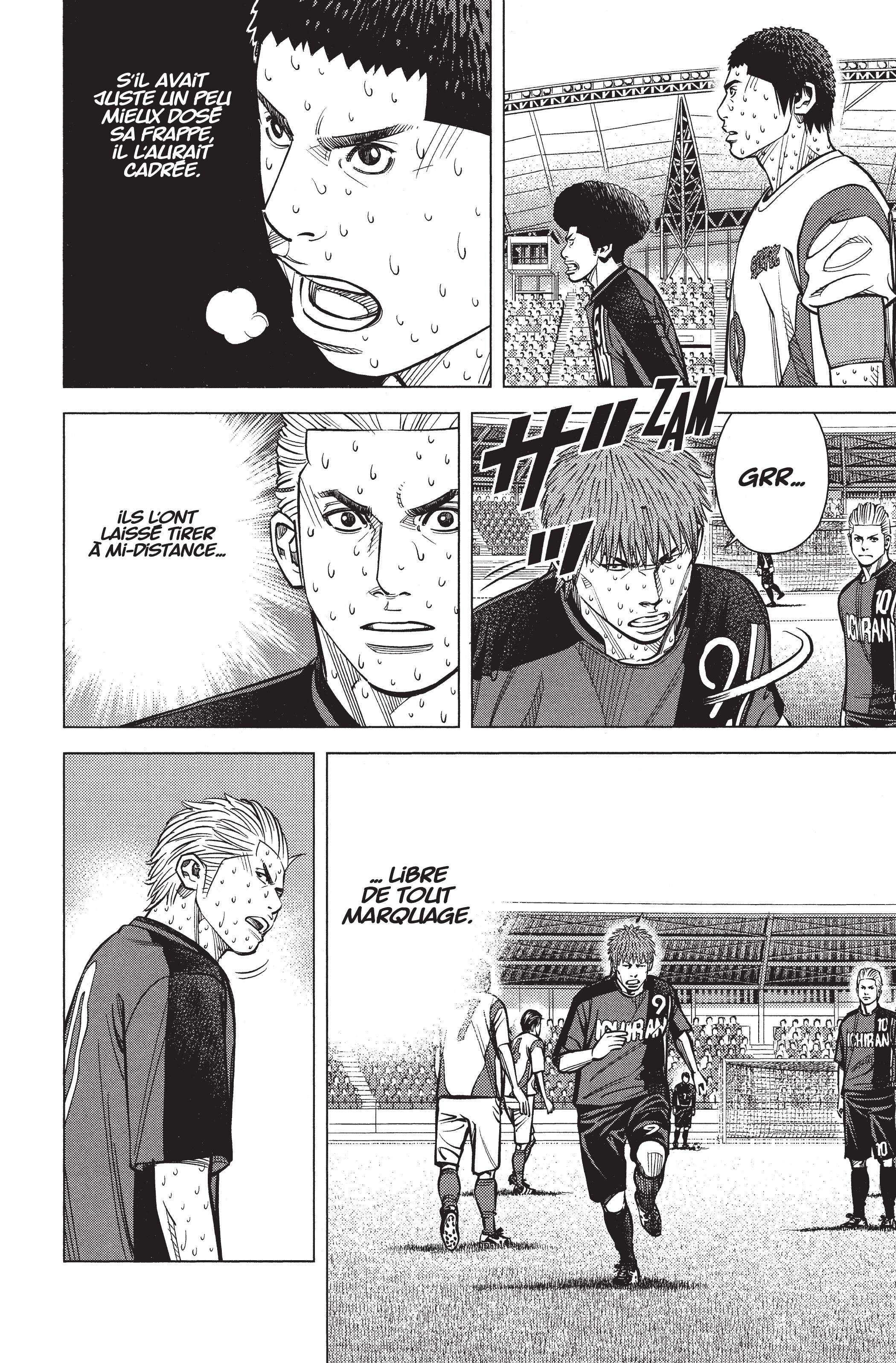 Read Angel Voice FR Manga Online