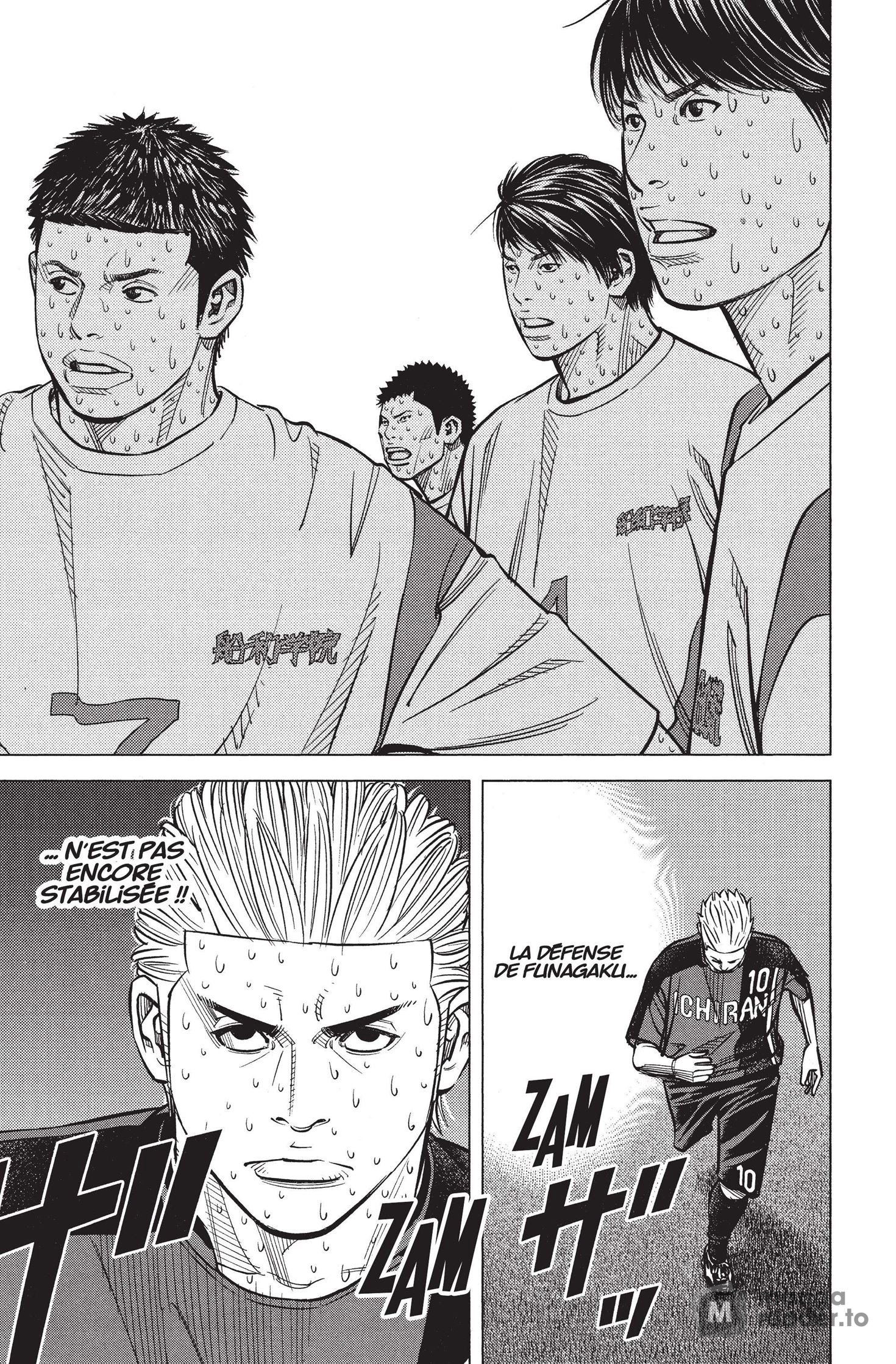 Read Angel Voice FR Manga Online