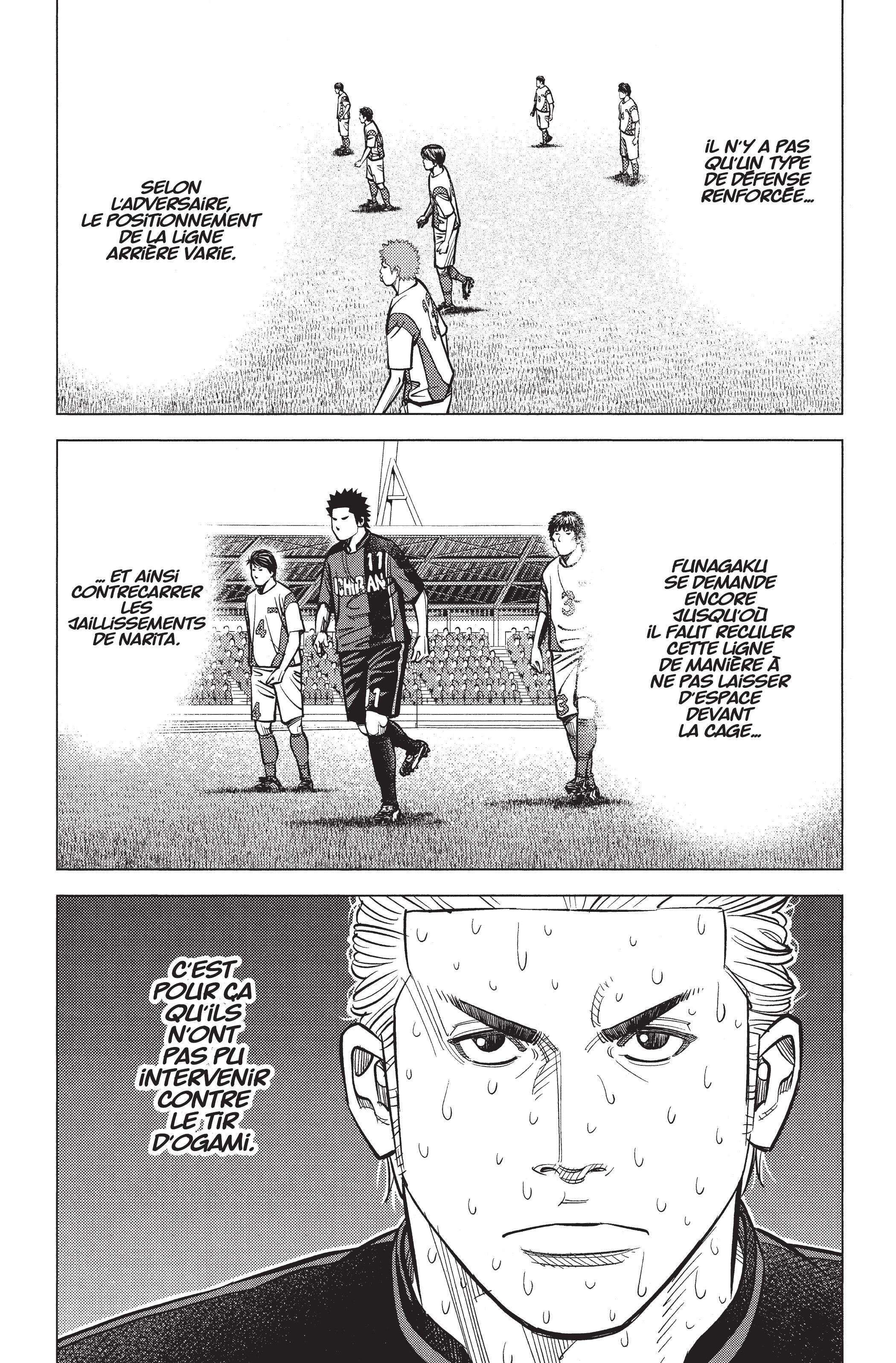 Read Angel Voice FR Manga Online