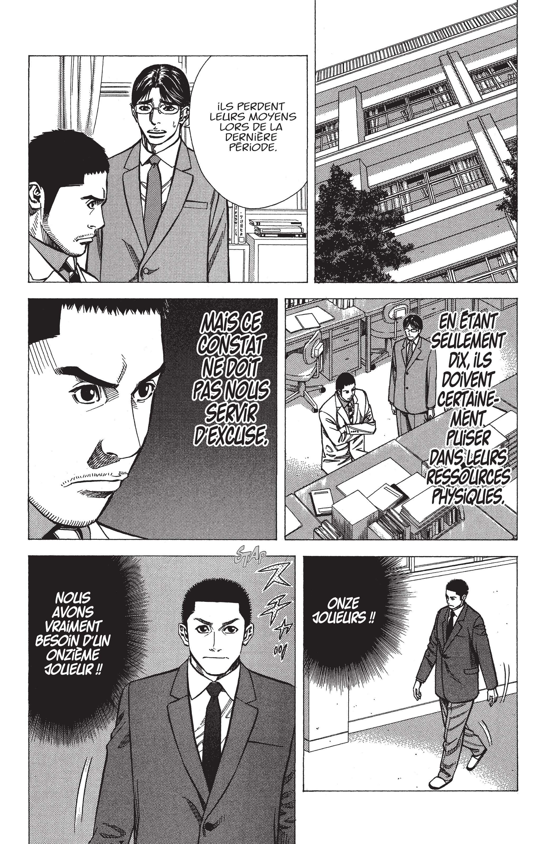 Read Angel Voice FR Manga Online