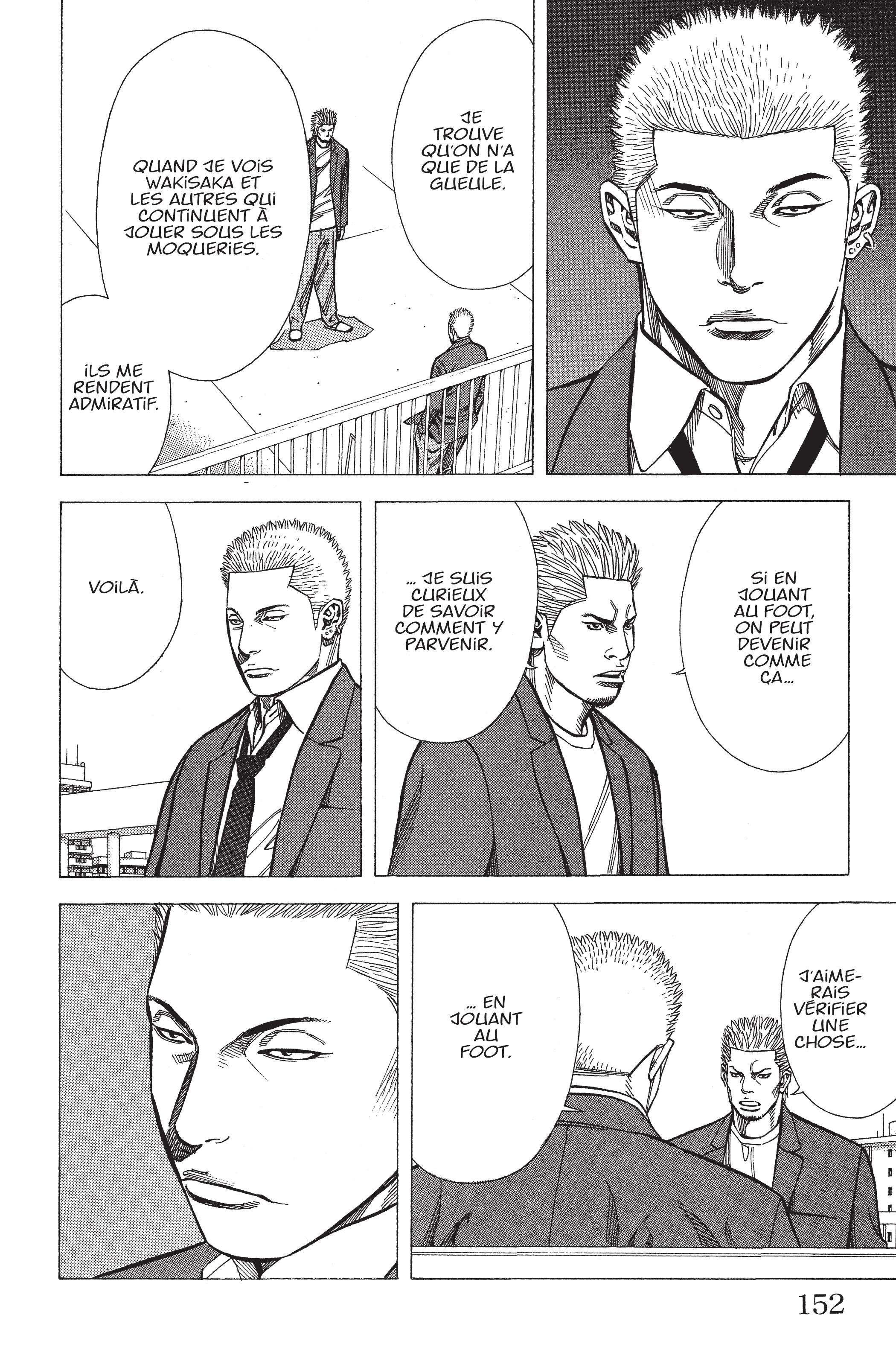 Read Angel Voice FR Manga Online