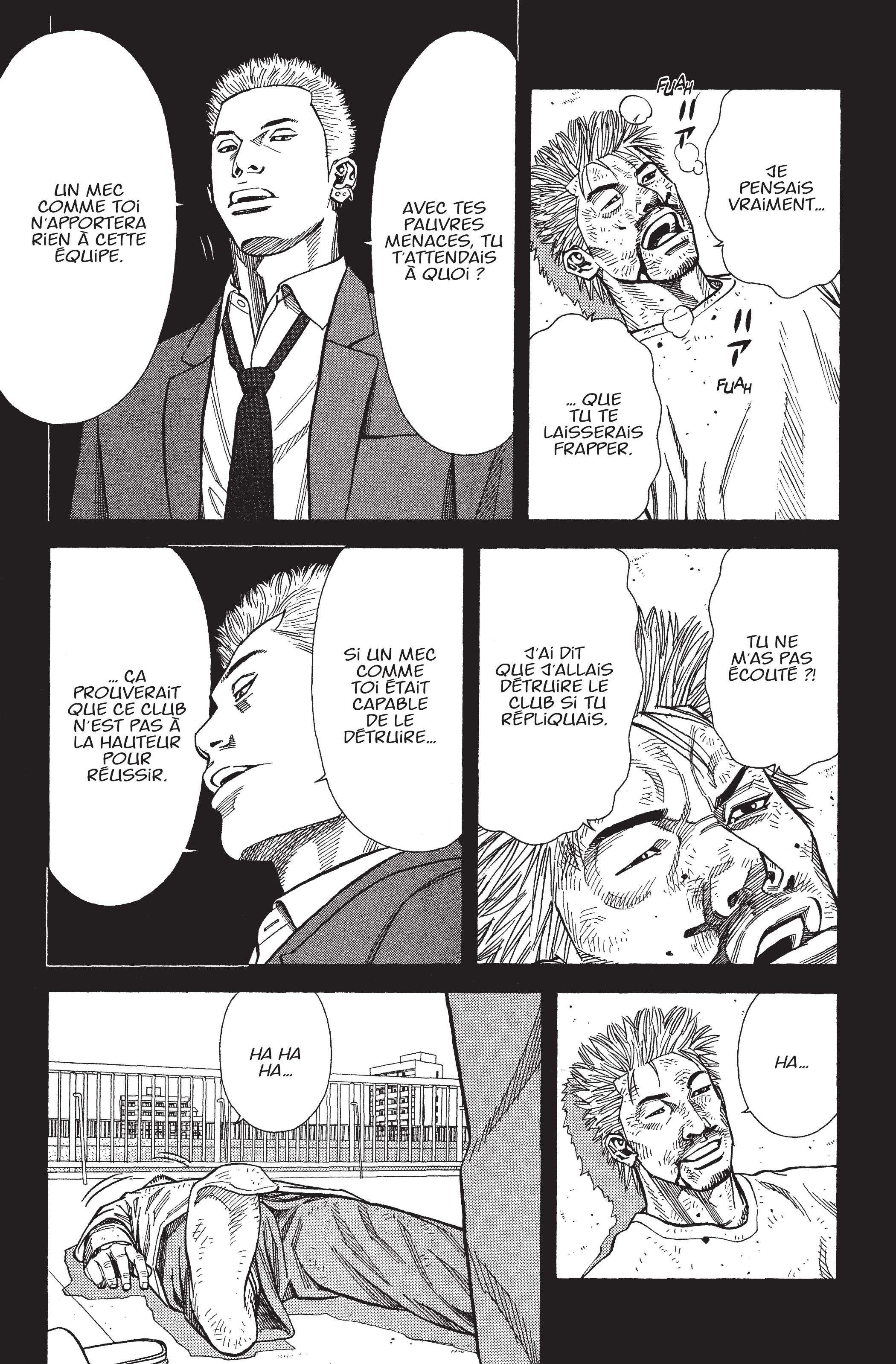 Read Angel Voice FR Manga Online