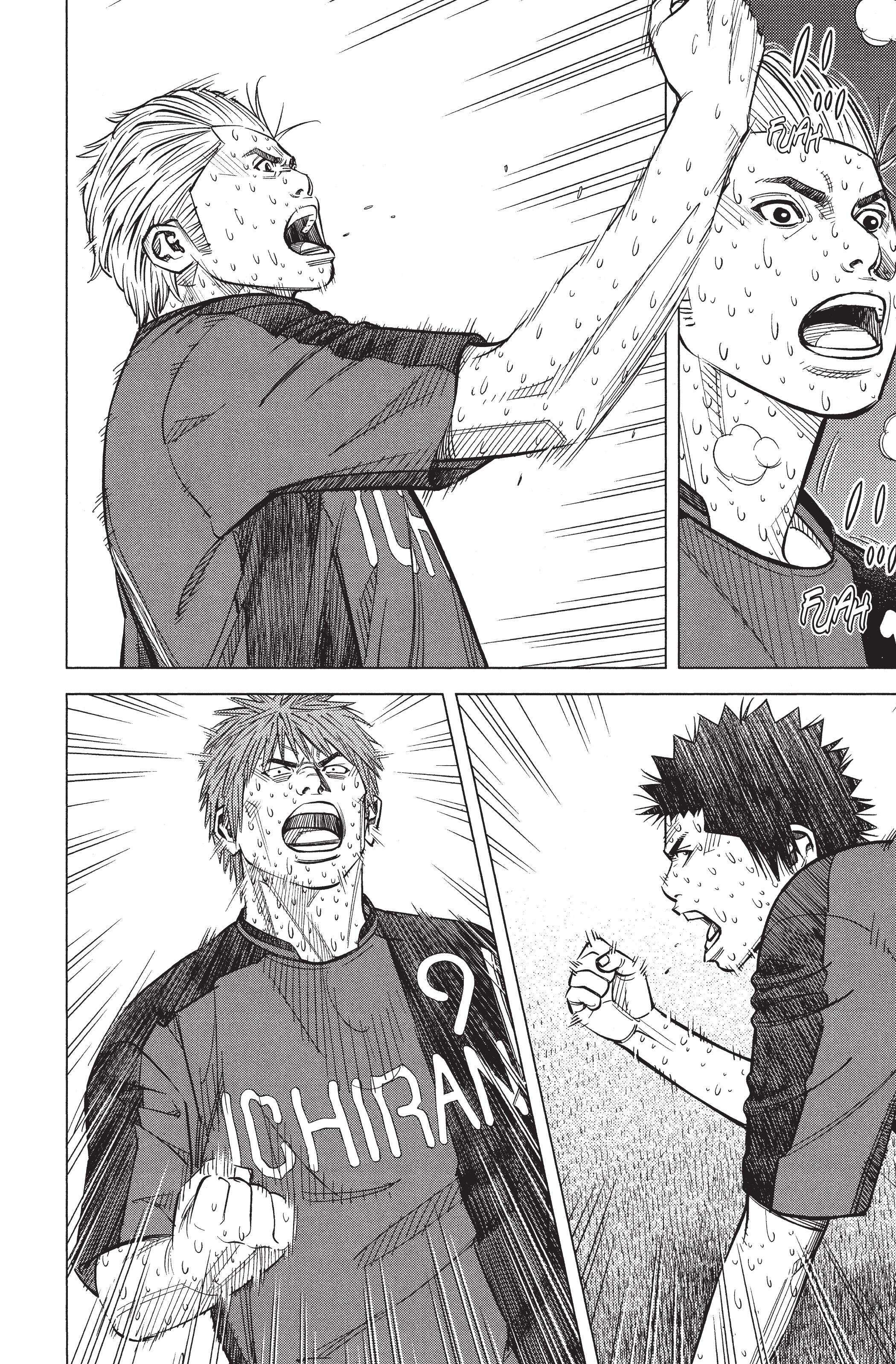 Read Angel Voice FR Manga Online