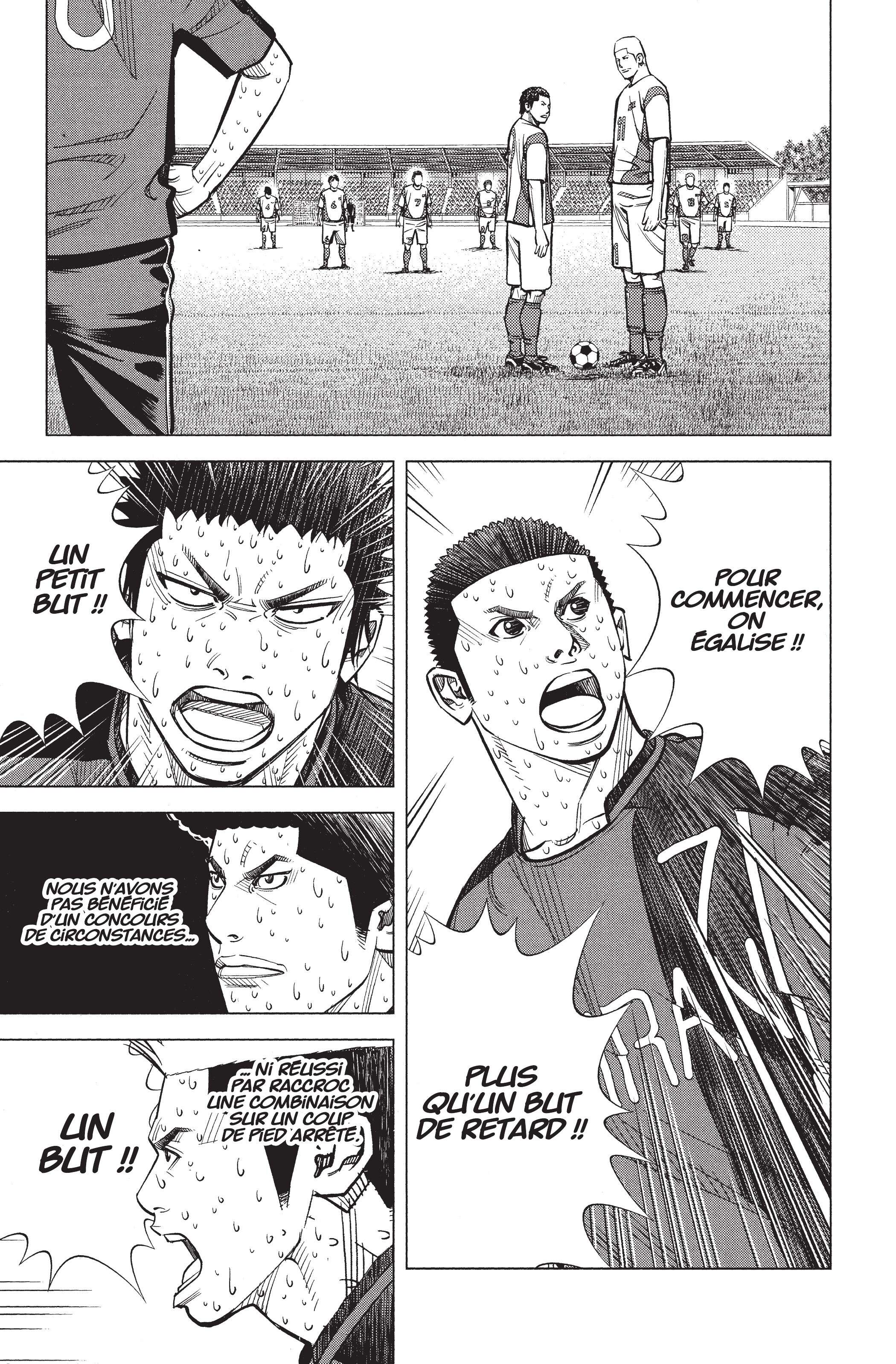 Read Angel Voice FR Manga Online