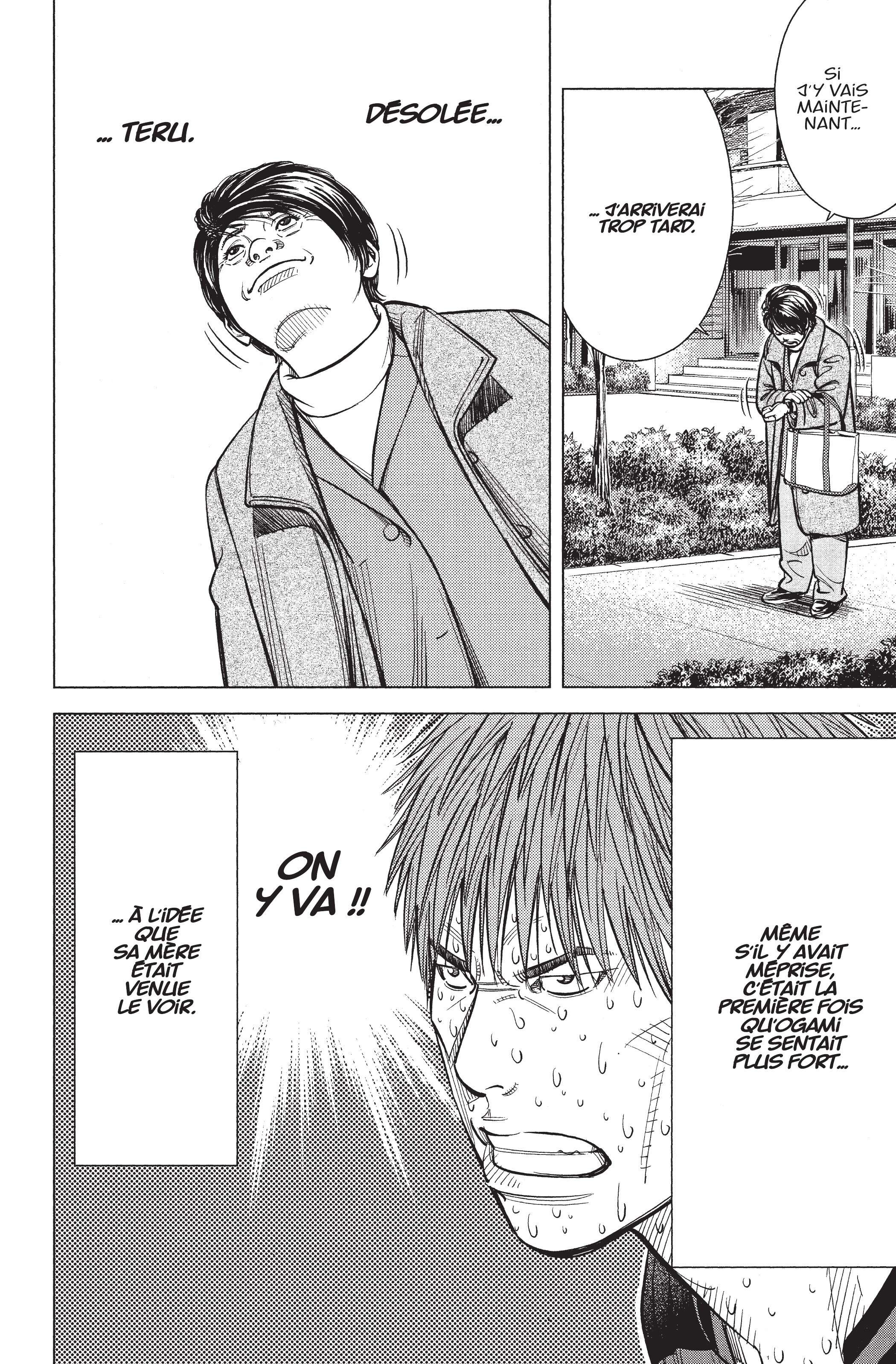 Read Angel Voice FR Manga Online