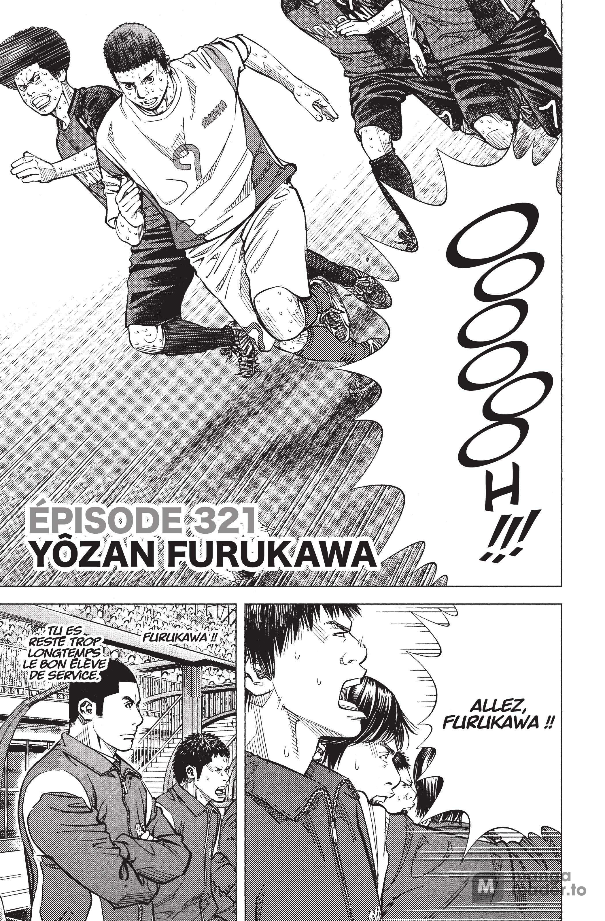 Read Angel Voice FR Manga Online