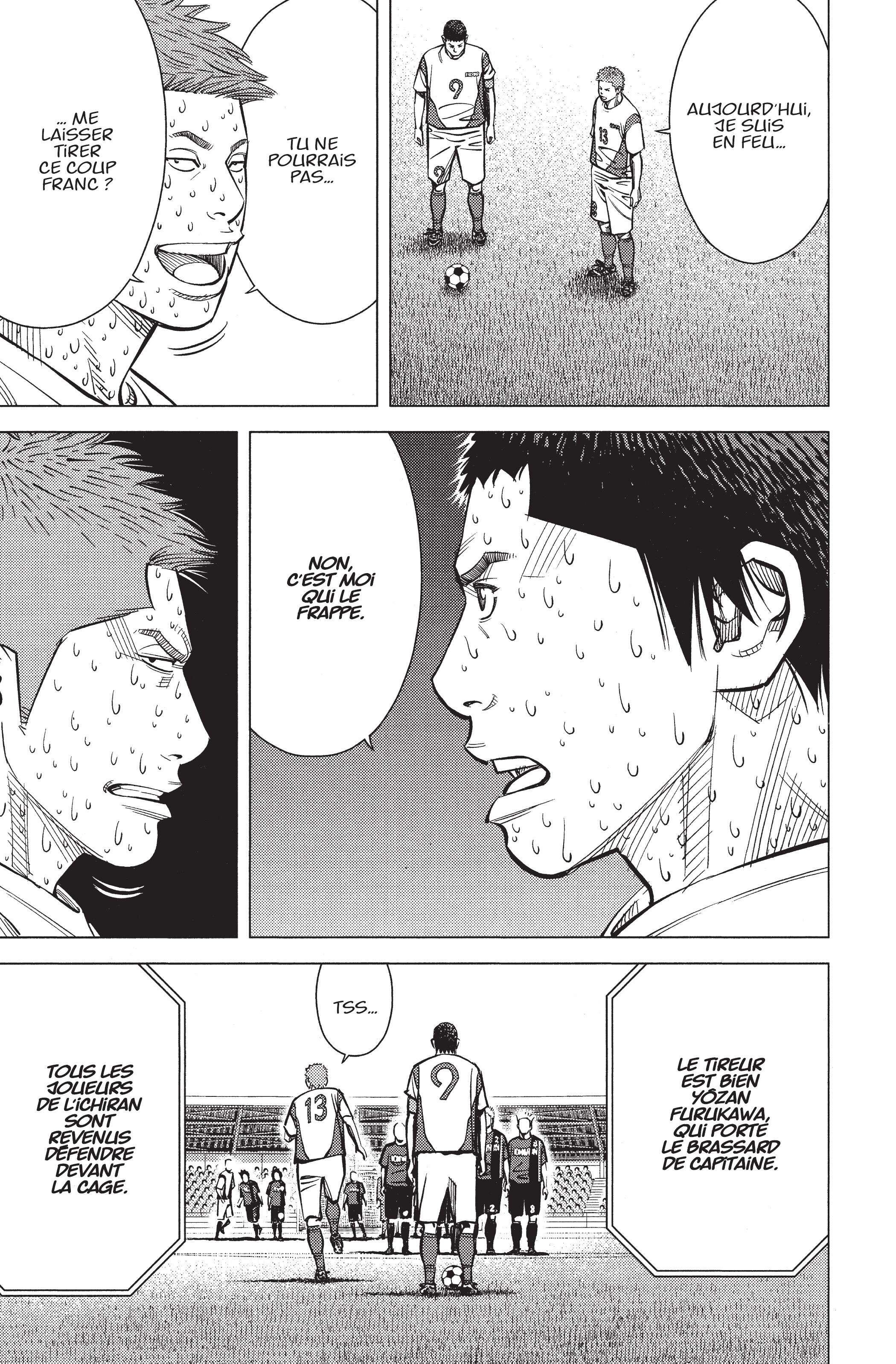 Read Angel Voice FR Manga Online
