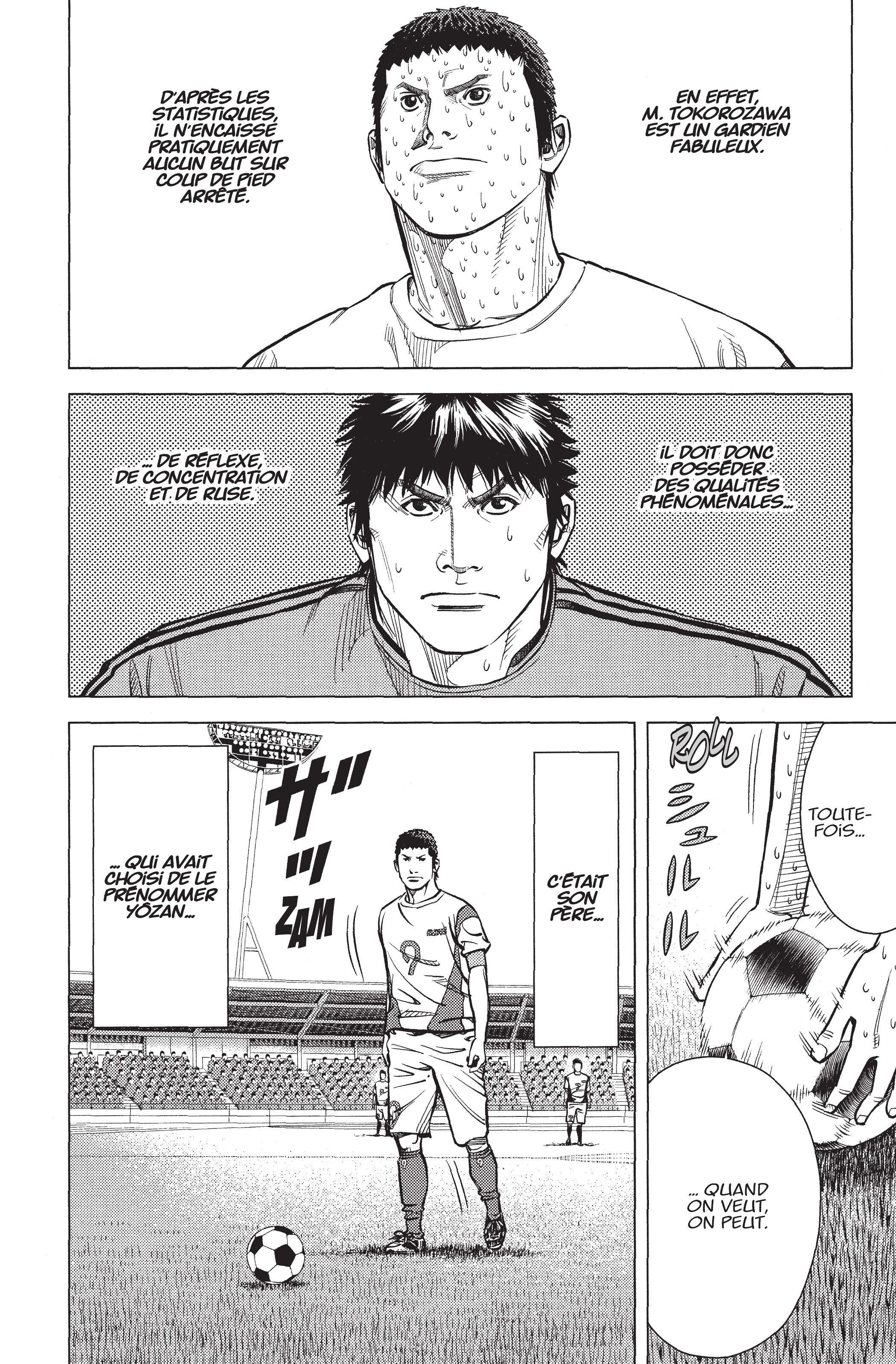 Read Angel Voice FR Manga Online