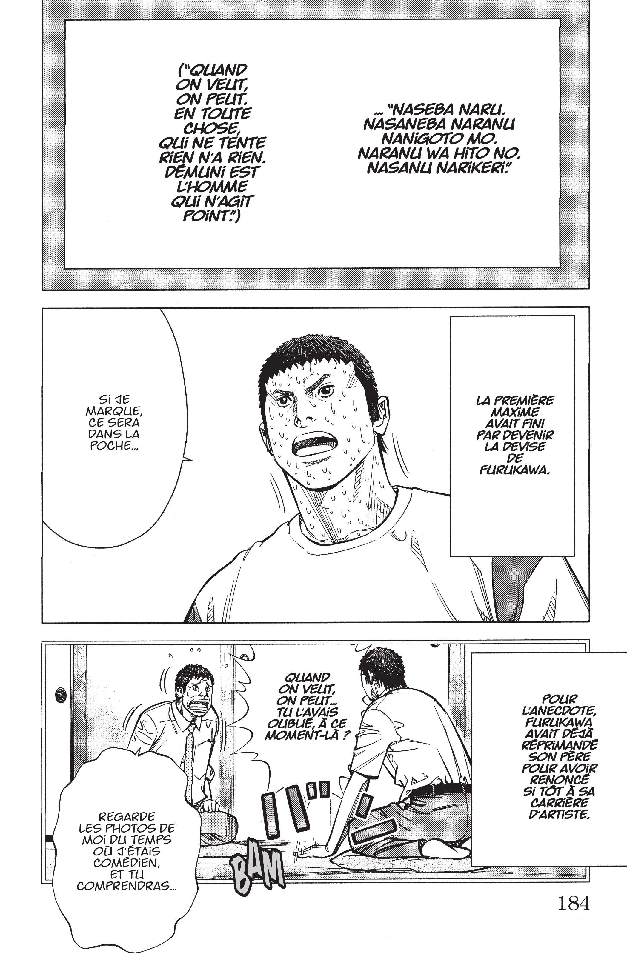 Read Angel Voice FR Manga Online