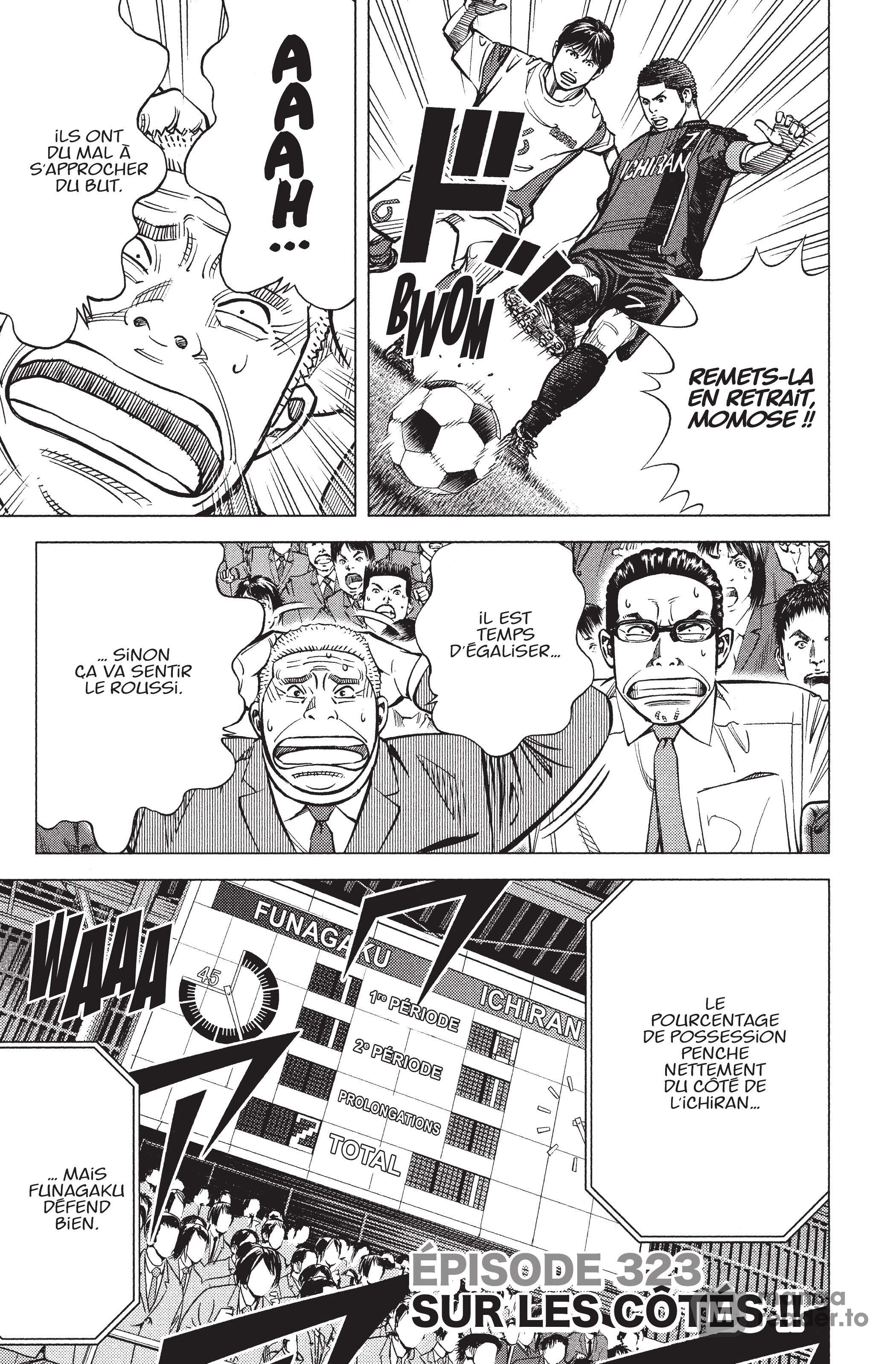 Read Angel Voice FR Manga Online