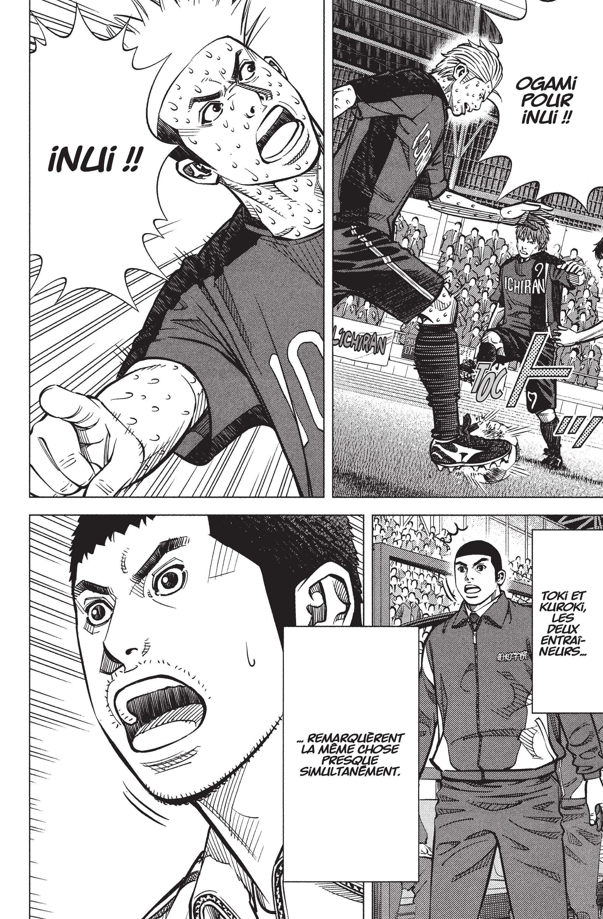 Read Angel Voice FR Manga Online