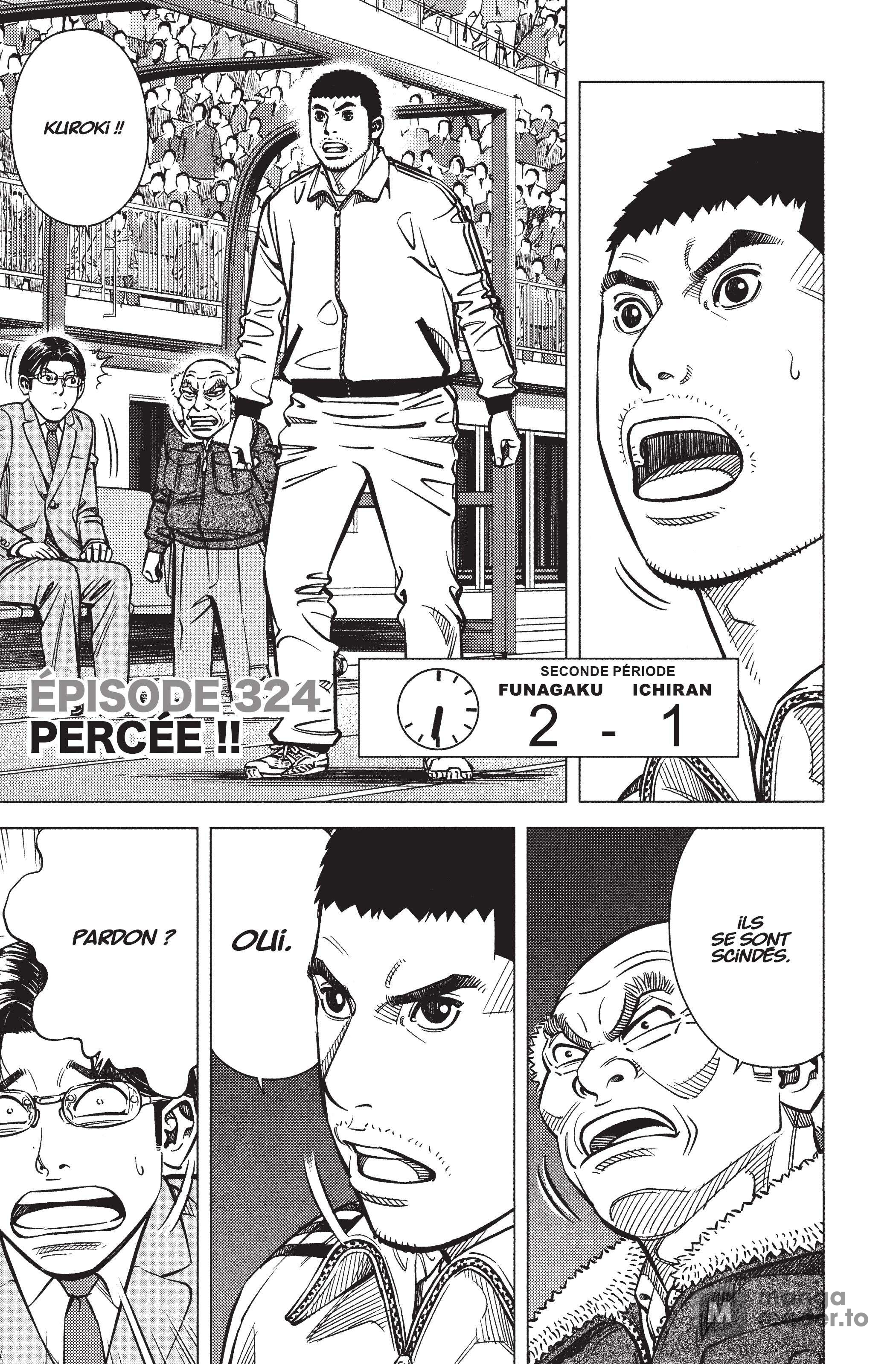 Read Angel Voice FR Manga Online