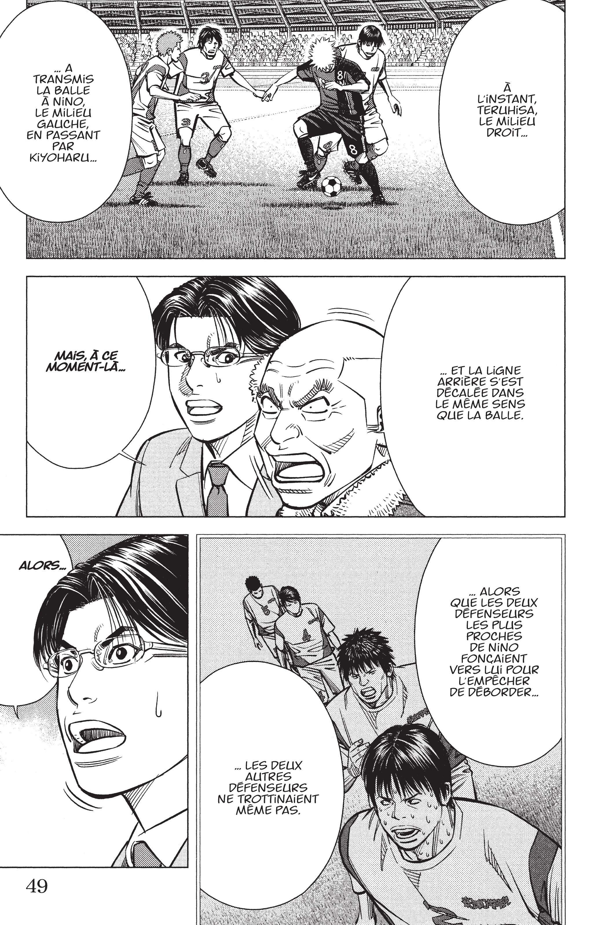 Read Angel Voice FR Manga Online