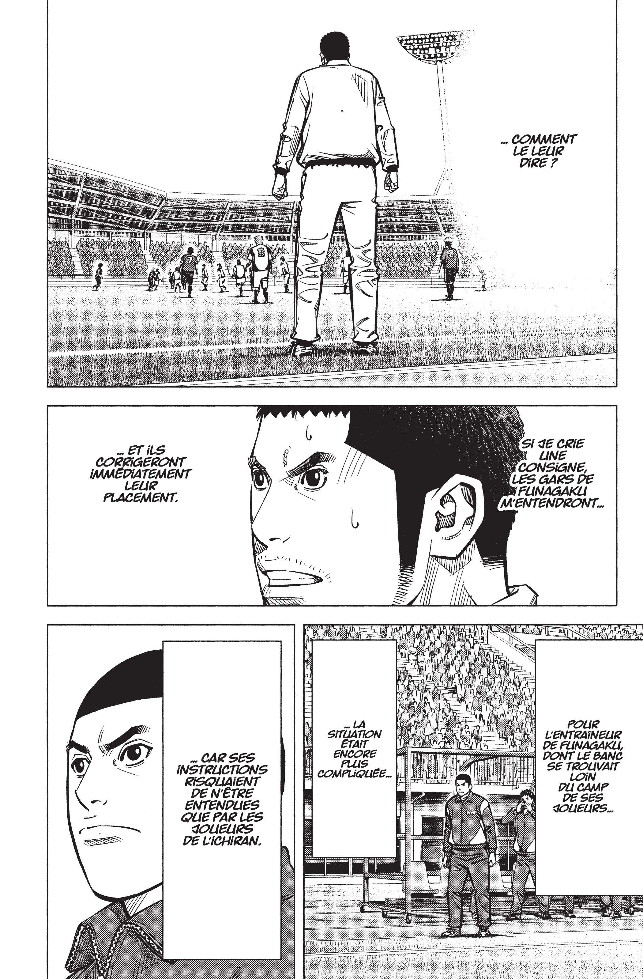 Read Angel Voice FR Manga Online