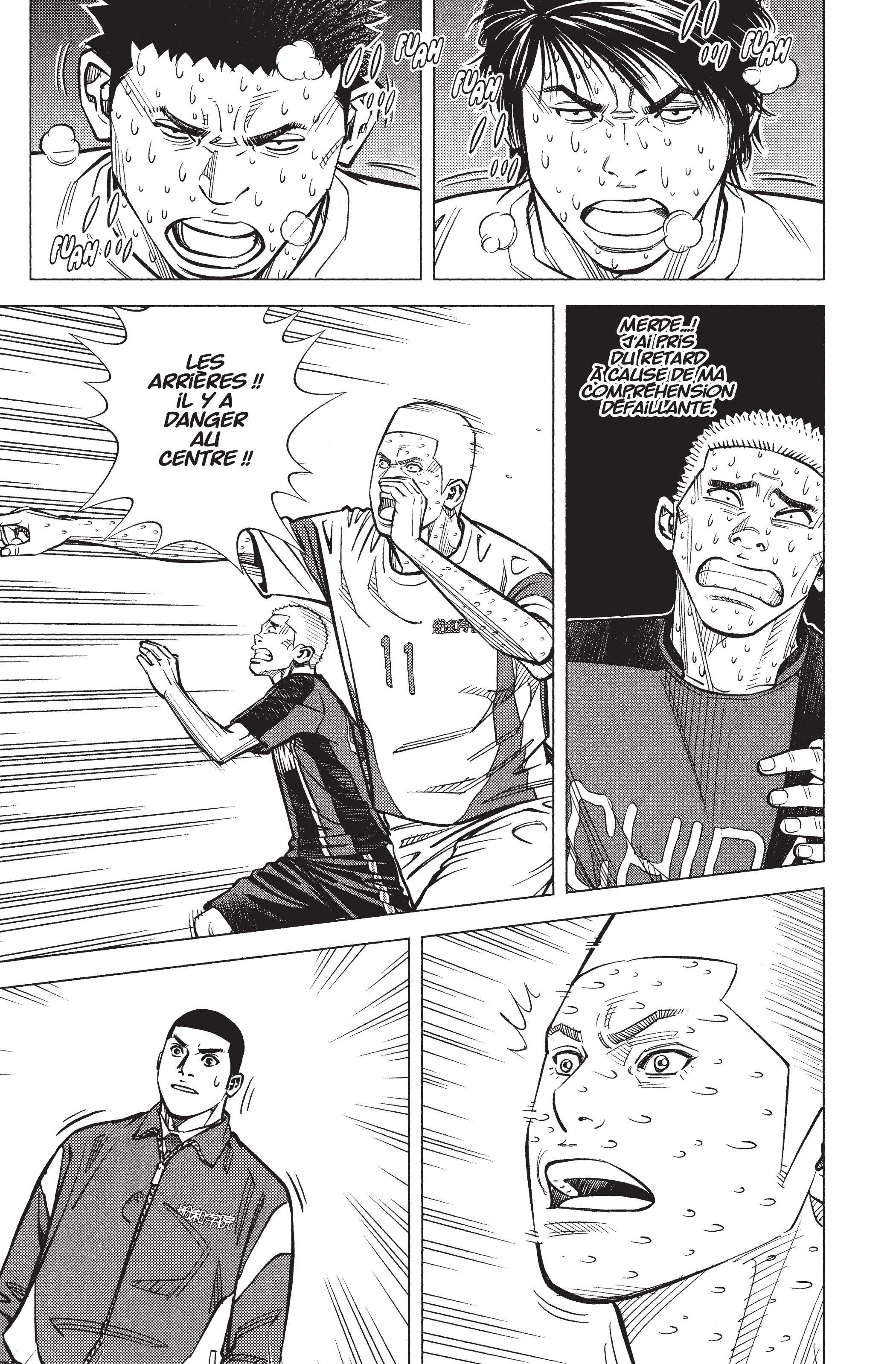 Read Angel Voice FR Manga Online
