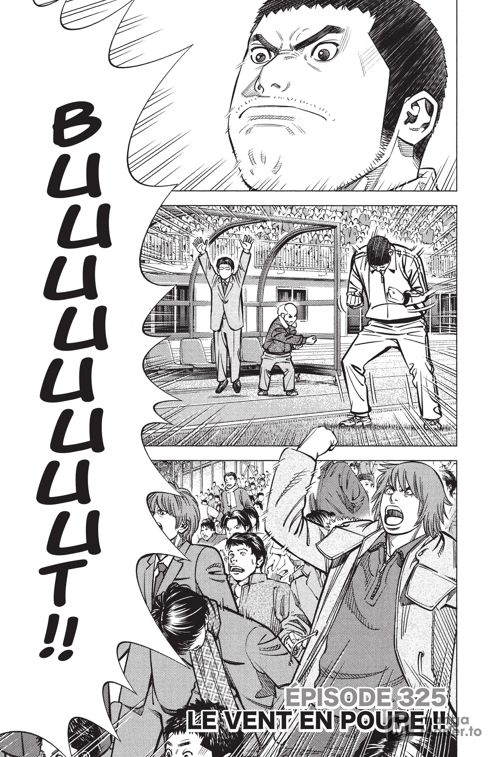 Read Angel Voice FR Manga Online