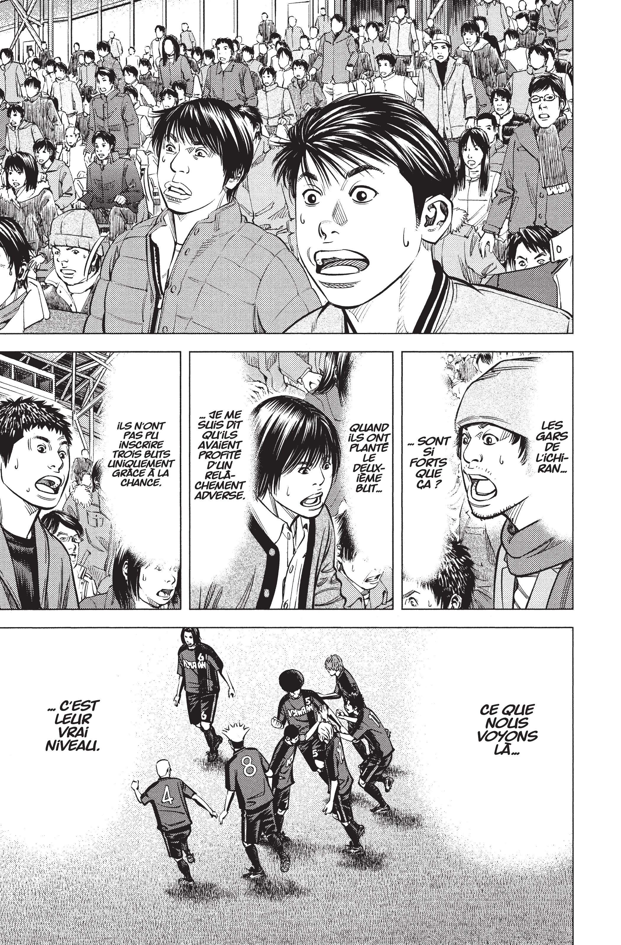 Read Angel Voice FR Manga Online