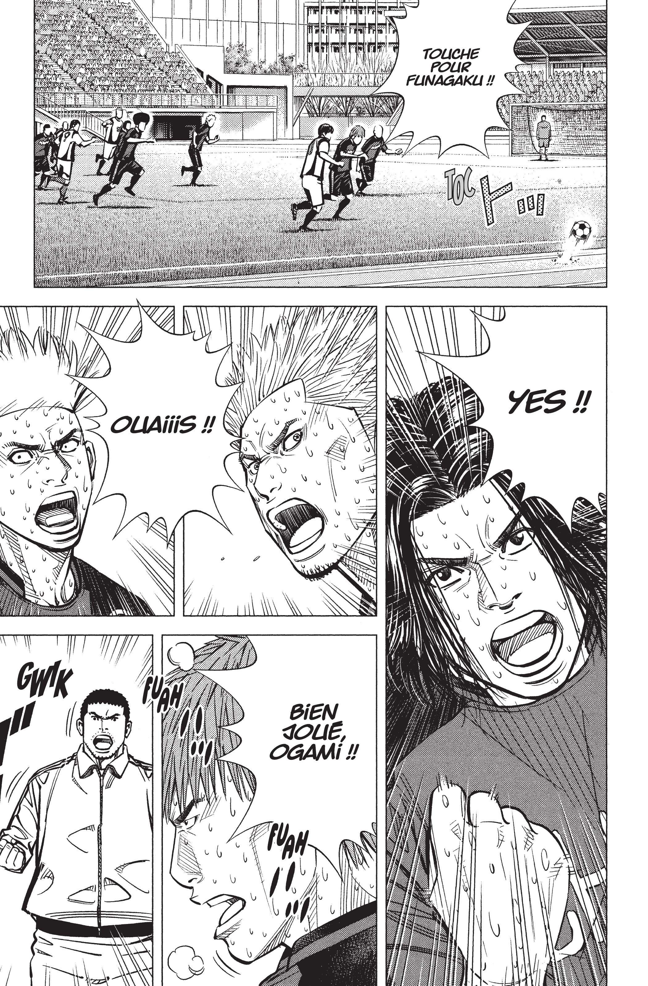 Read Angel Voice FR Manga Online